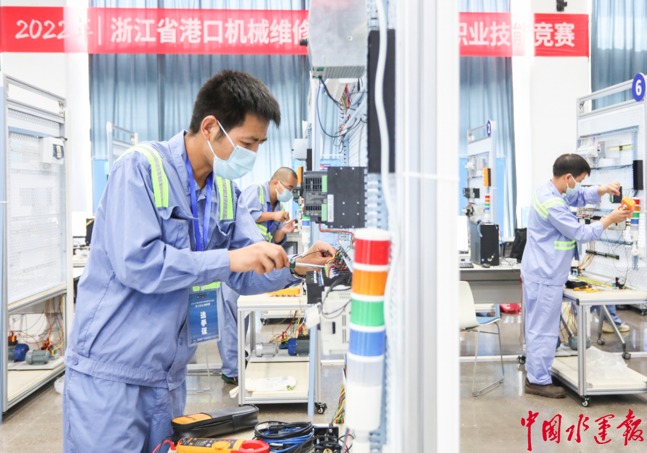 新得利·(中国)有限公司官网