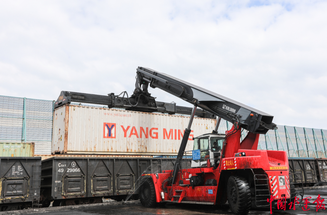 新得利·(中国)有限公司官网