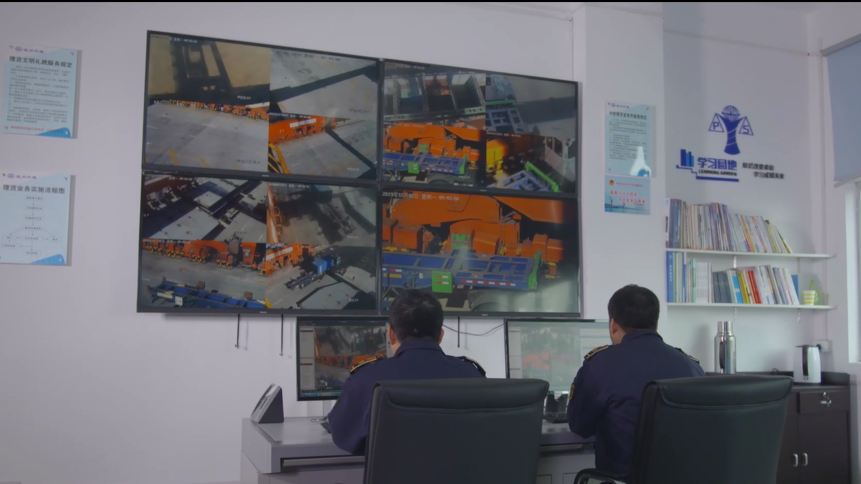 新得利·(中国)有限公司官网