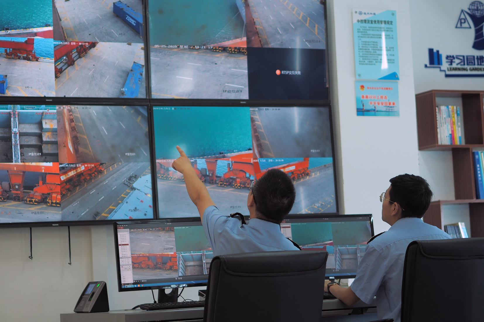 新得利·(中国)有限公司官网