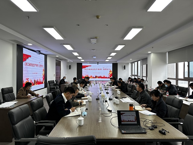 新得利·(中国)有限公司官网