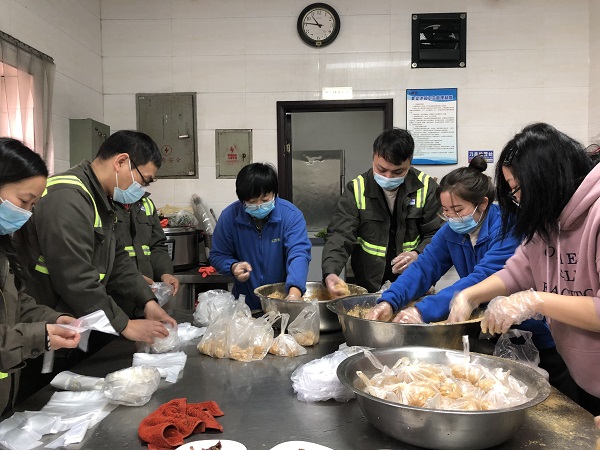 新得利·(中国)有限公司官网