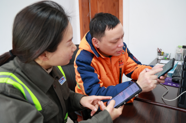 新得利·(中国)有限公司官网