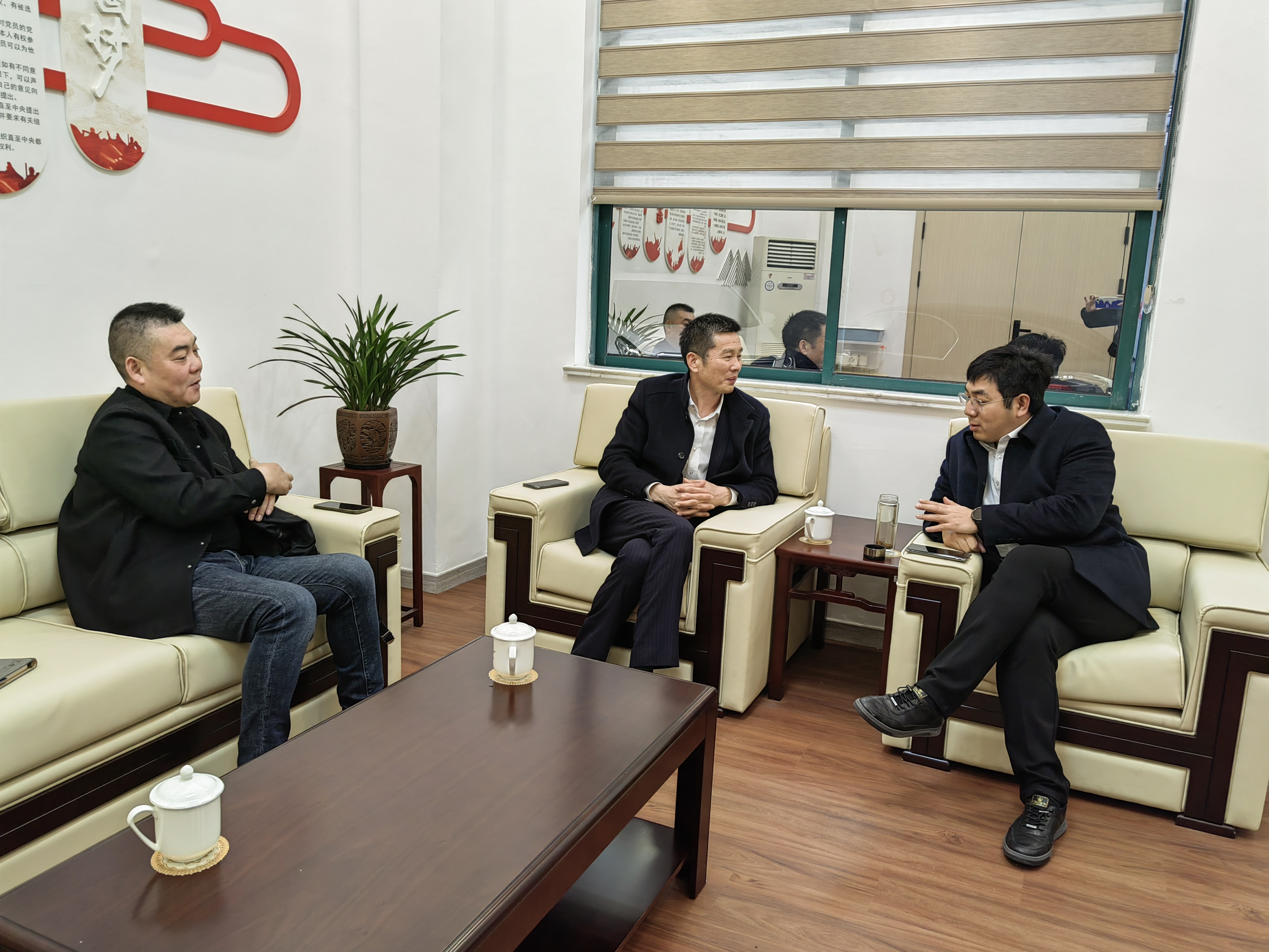 新得利·(中国)有限公司官网