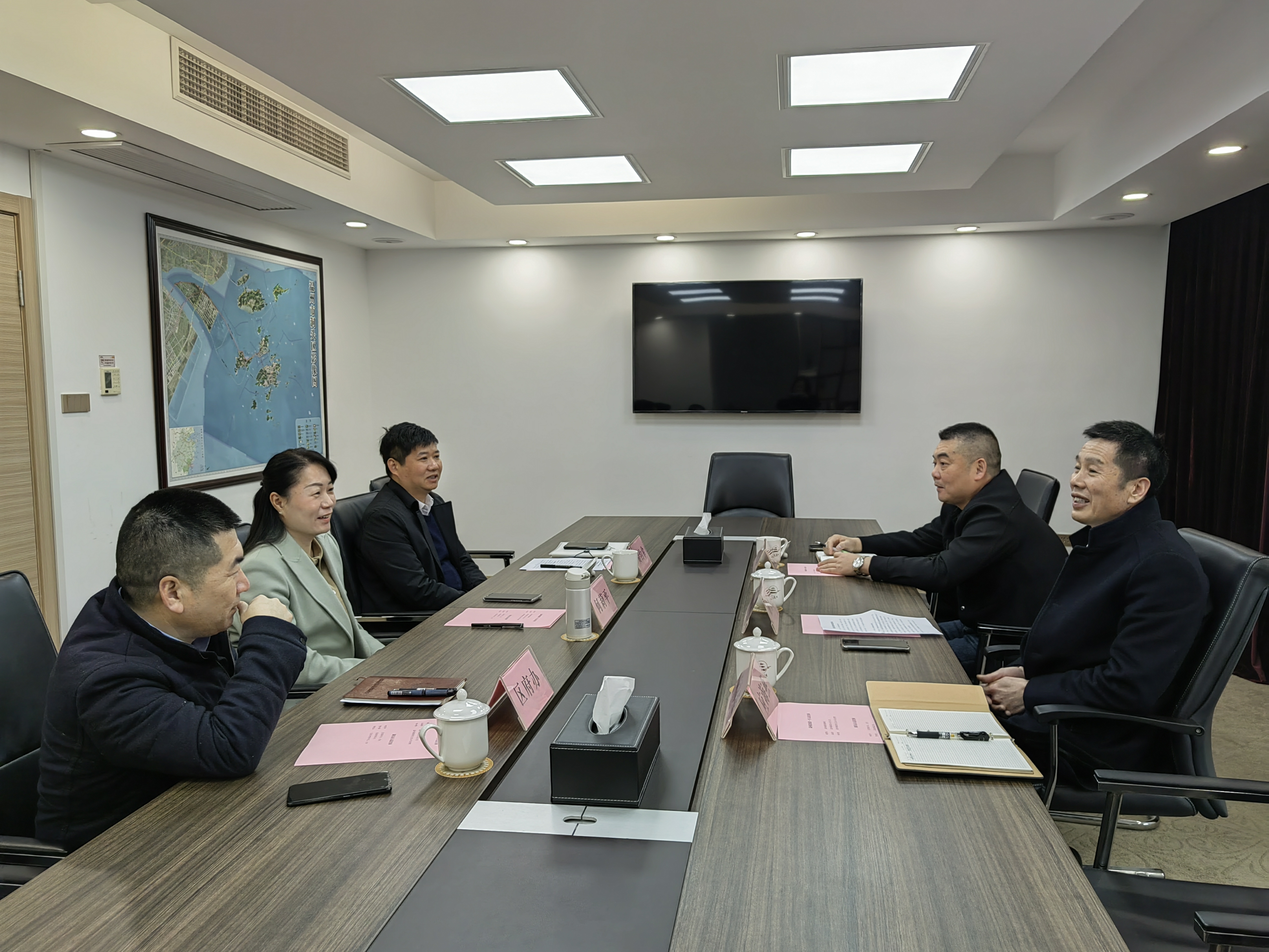 新得利·(中国)有限公司官网