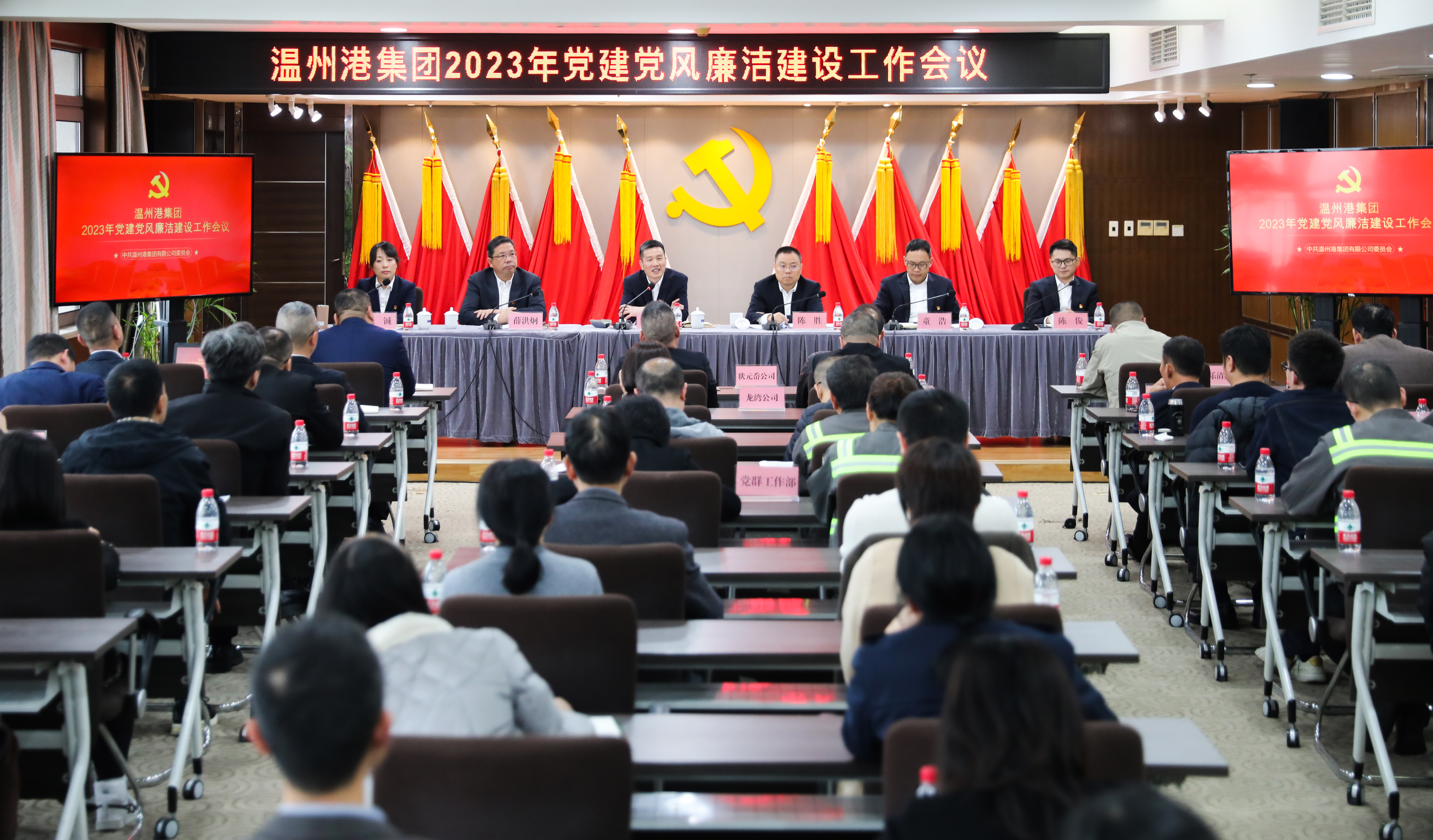 新得利·(中国)有限公司官网