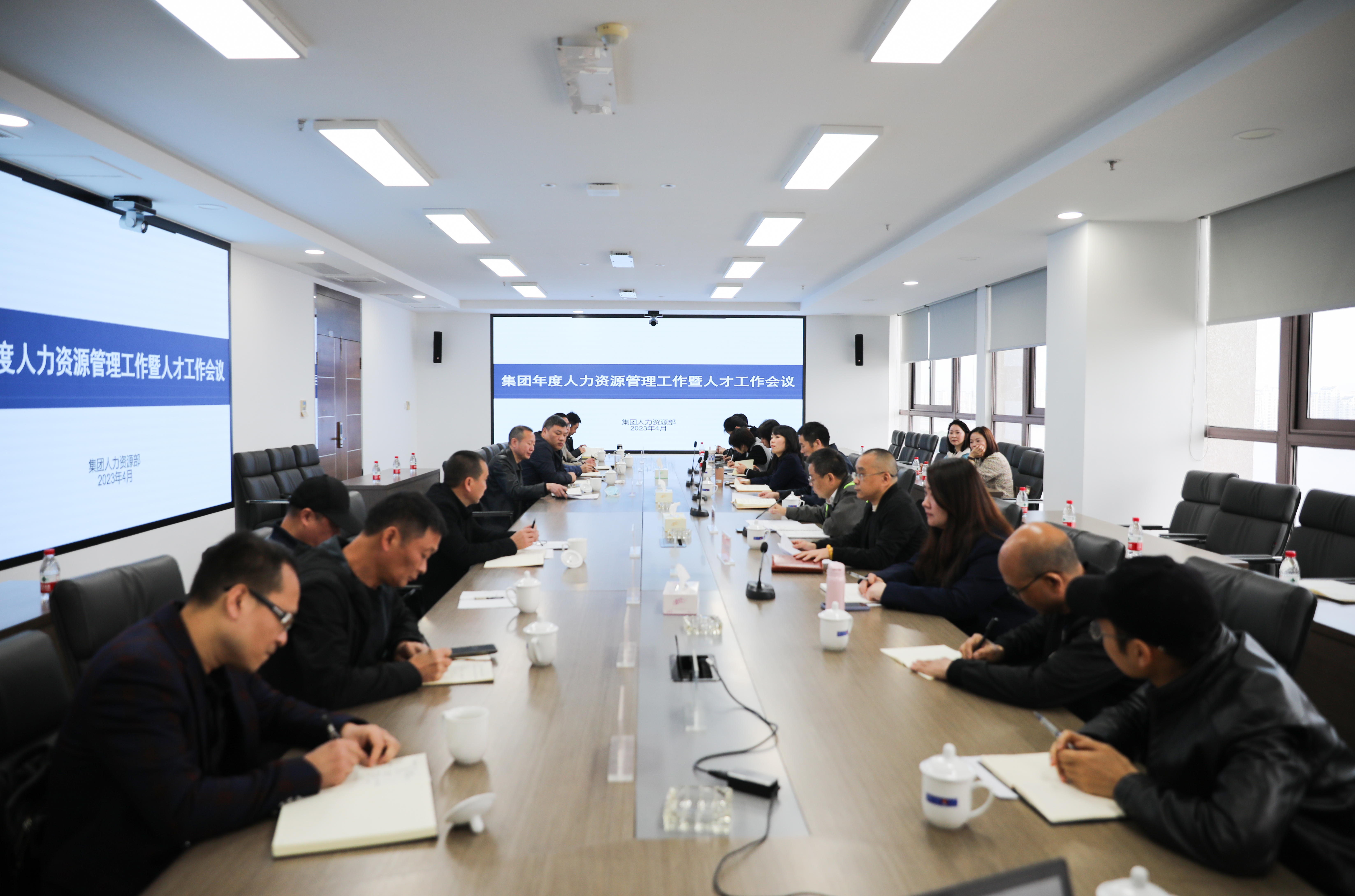 新得利·(中国)有限公司官网