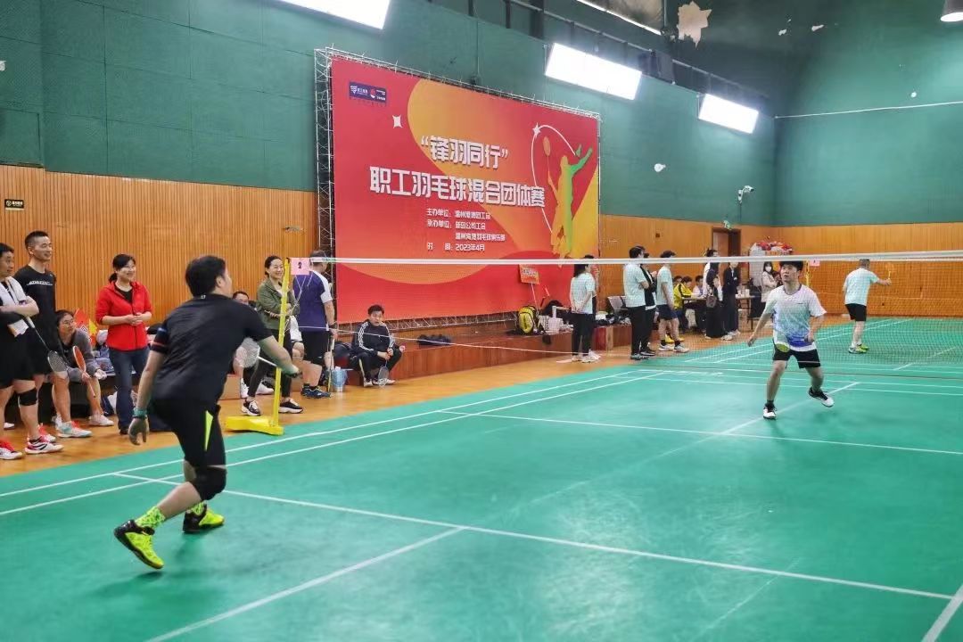 新得利·(中国)有限公司官网