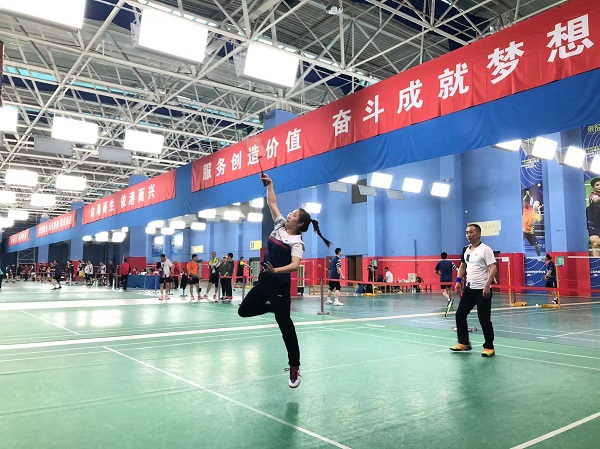 新得利·(中国)有限公司官网