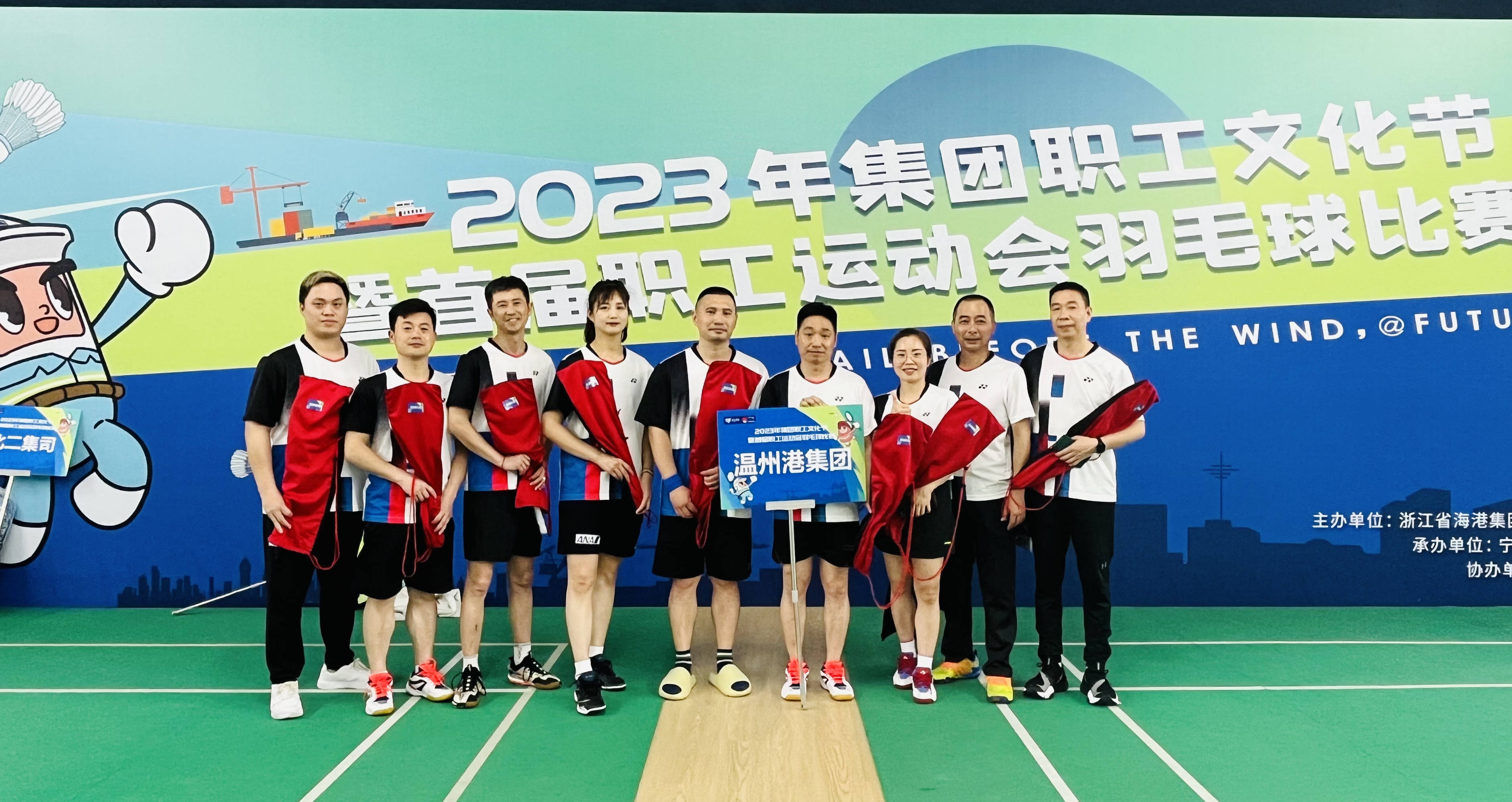 新得利·(中国)有限公司官网