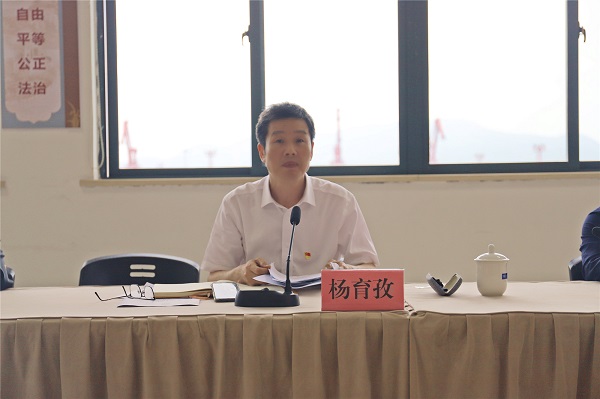 新得利·(中国)有限公司官网