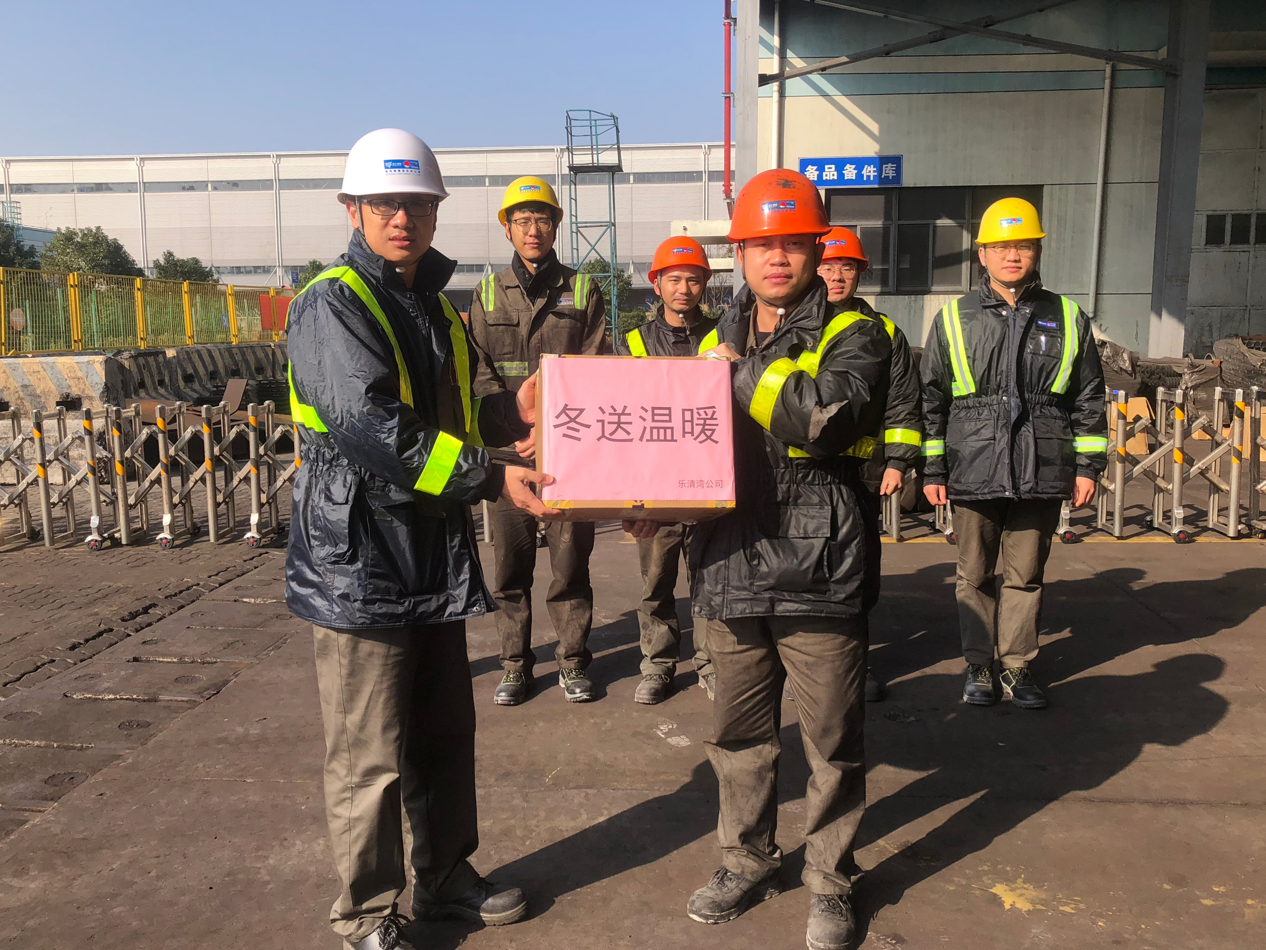 新得利·(中国)有限公司官网