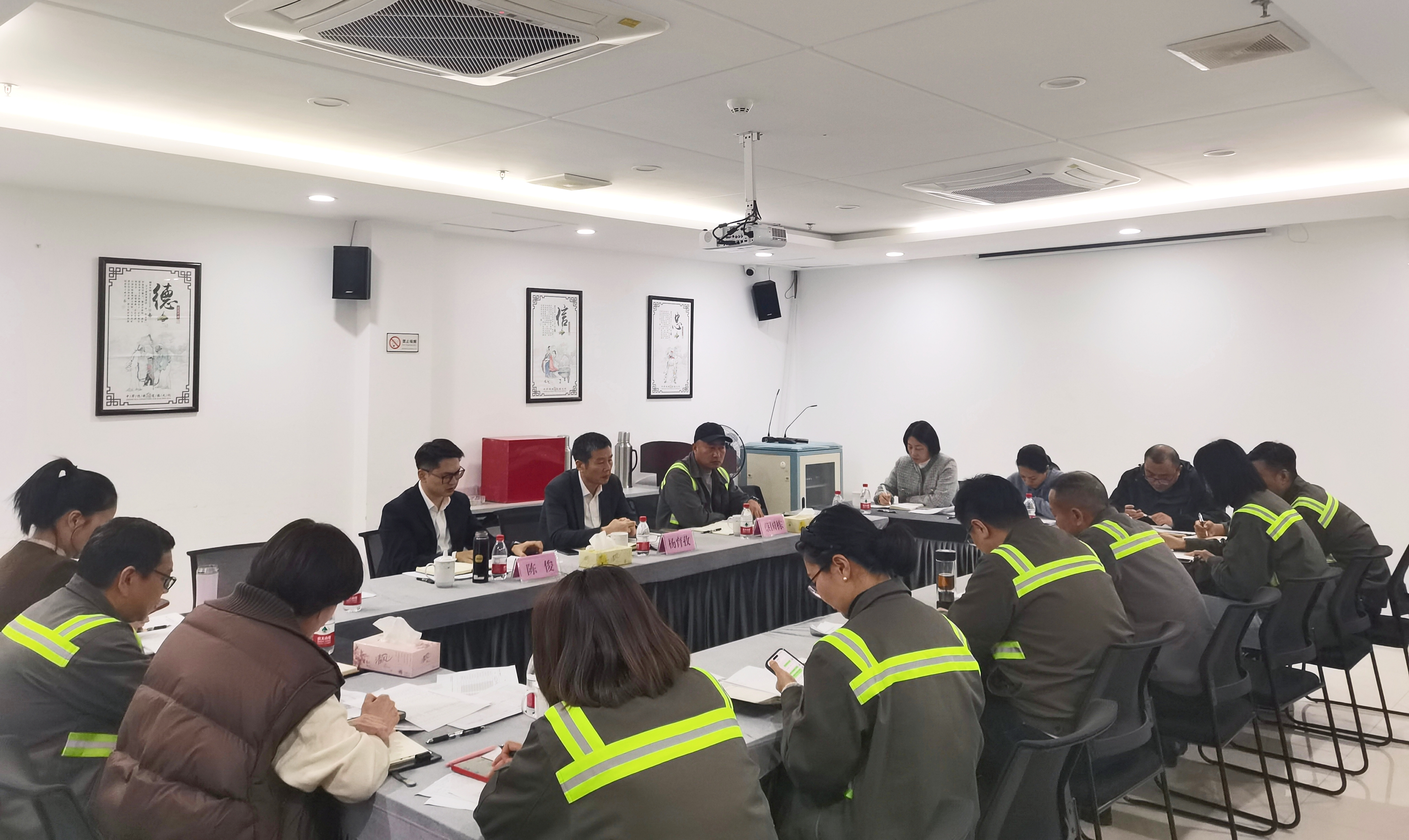 新得利·(中国)有限公司官网