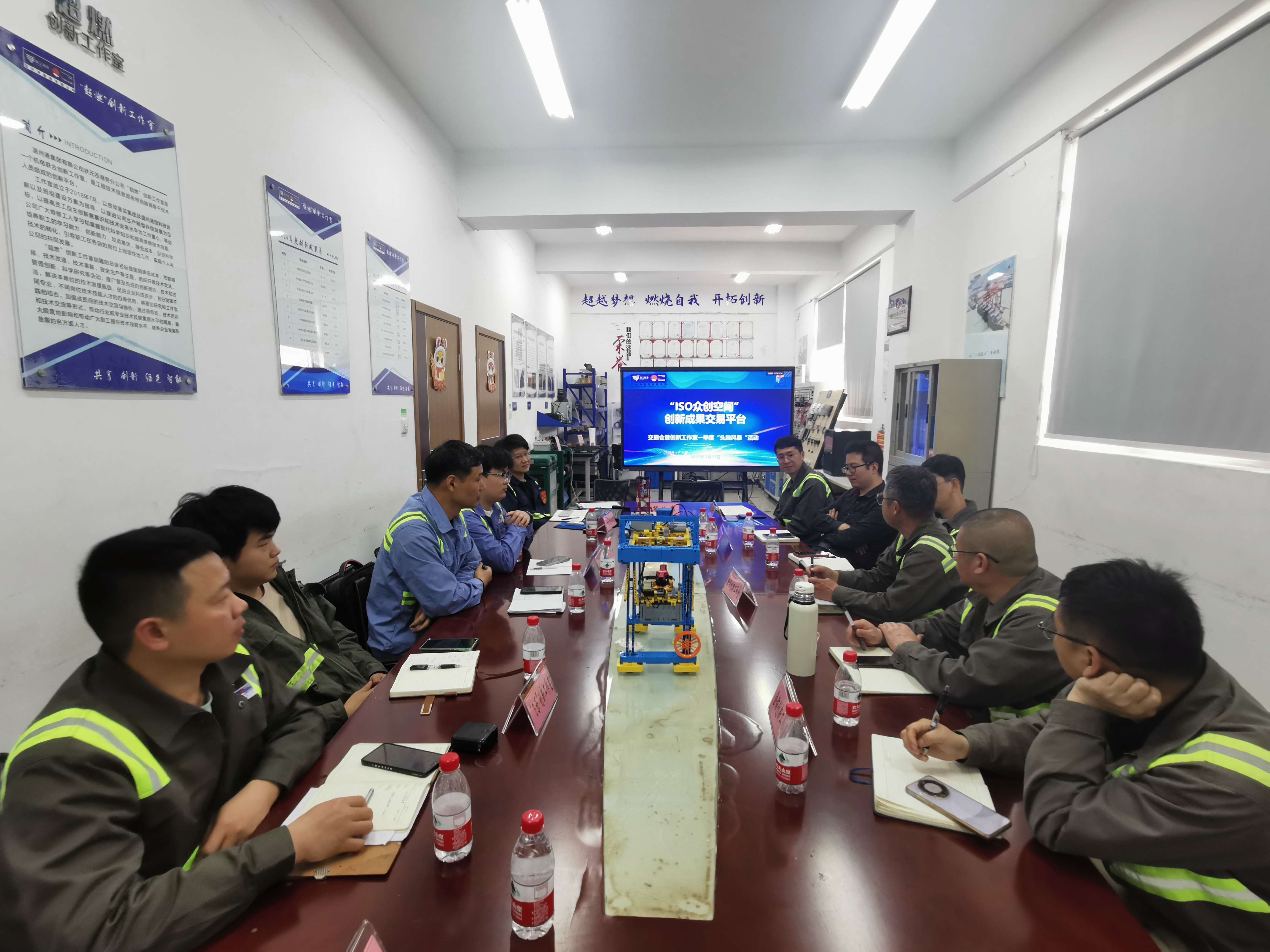 新得利集团2025年度第一期立异效果生意会 暨一季度头脑风暴活动在状元岙公司举行