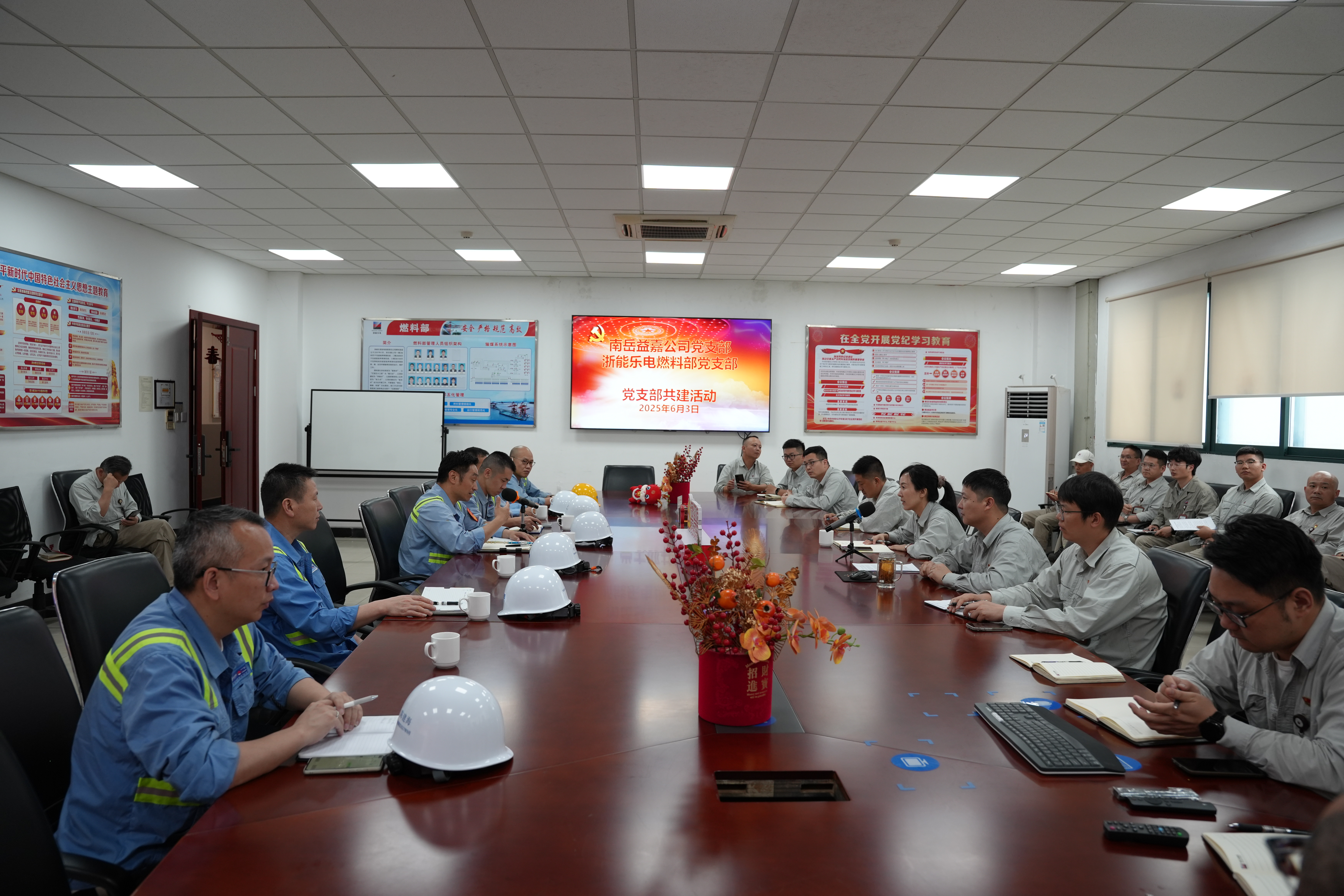 新得利·(中国)有限公司官网