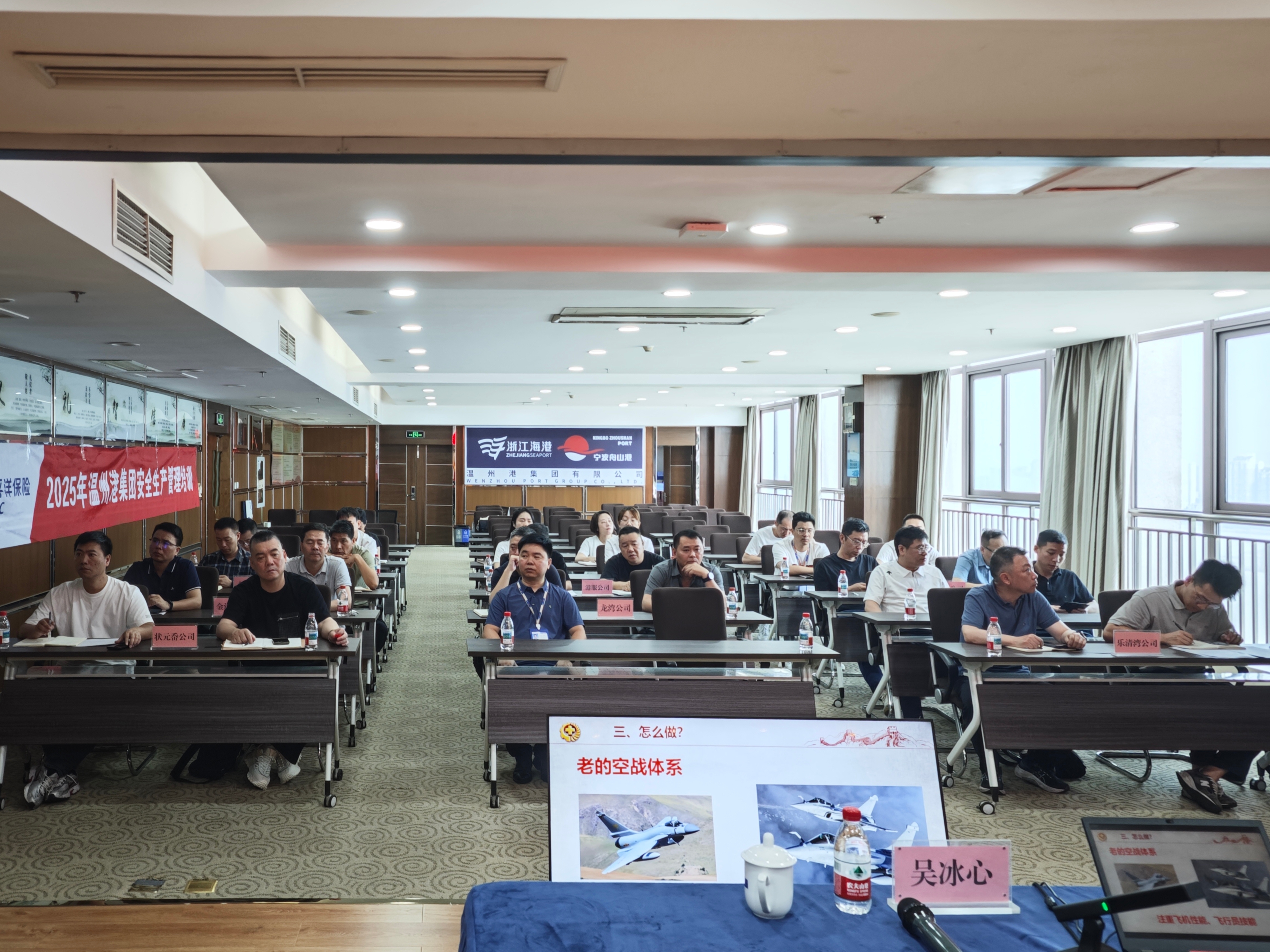 新得利·(中国)有限公司官网