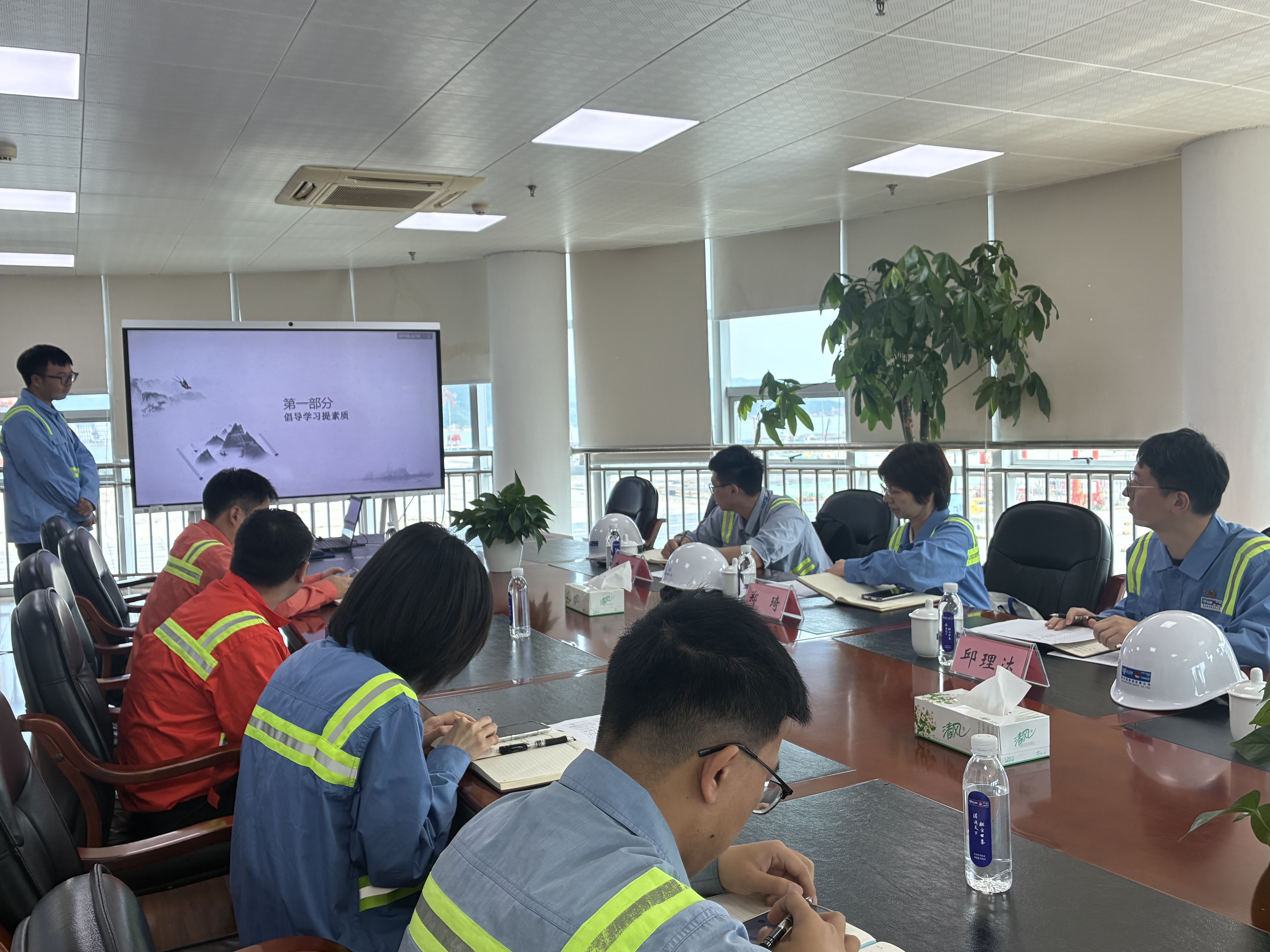 新得利·(中国)有限公司官网