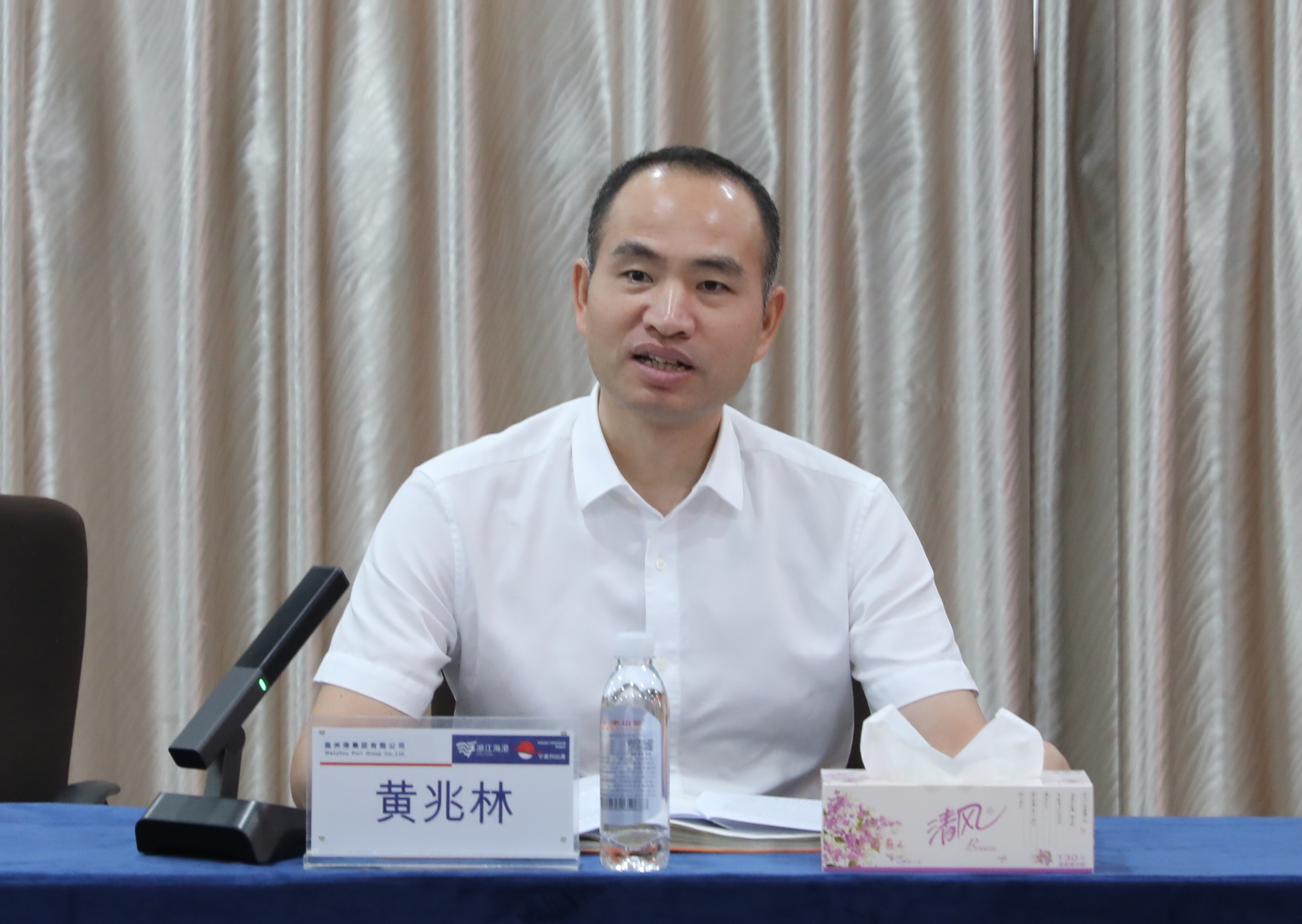 新得利·(中国)有限公司官网