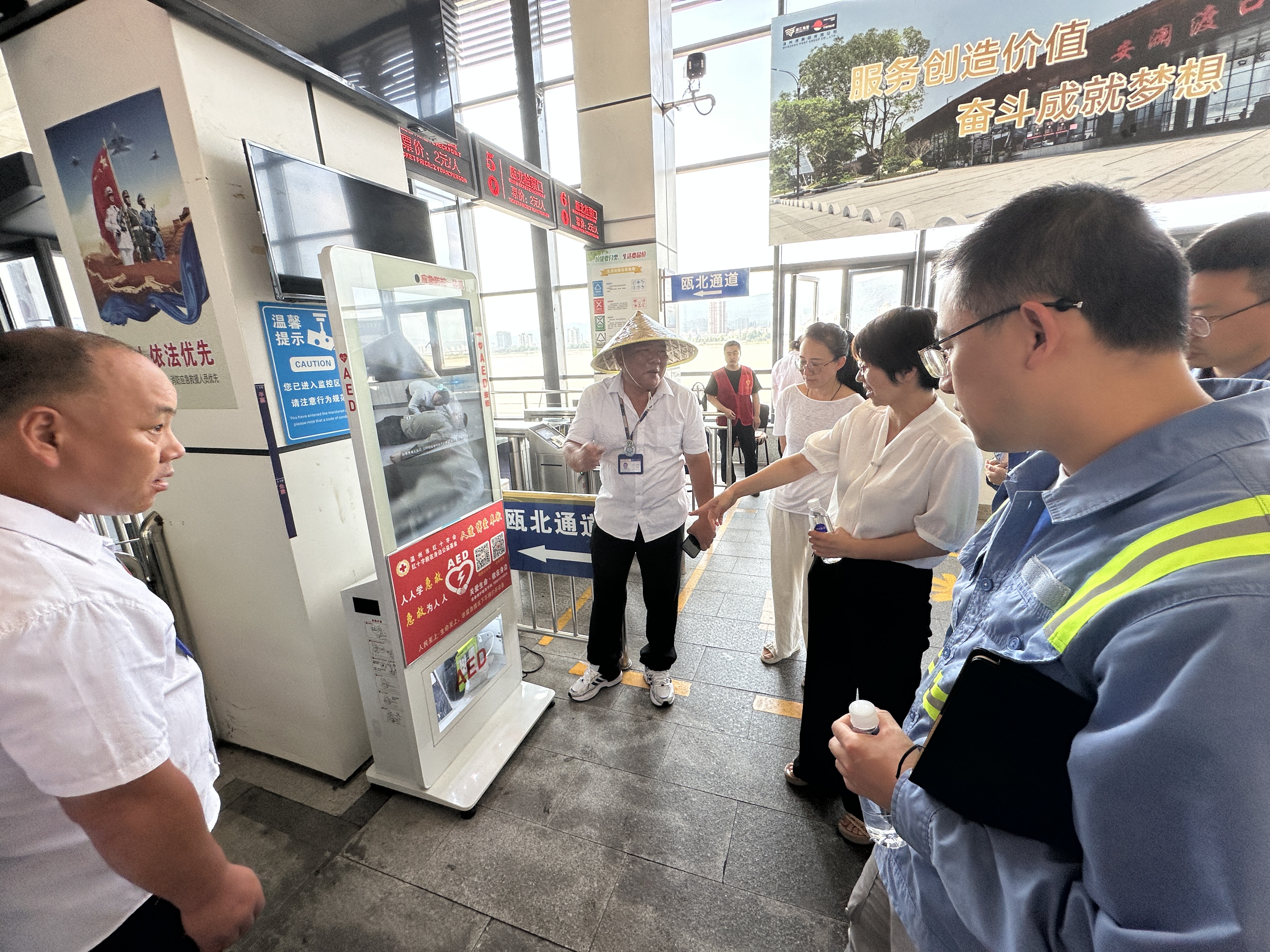 新得利·(中国)有限公司官网