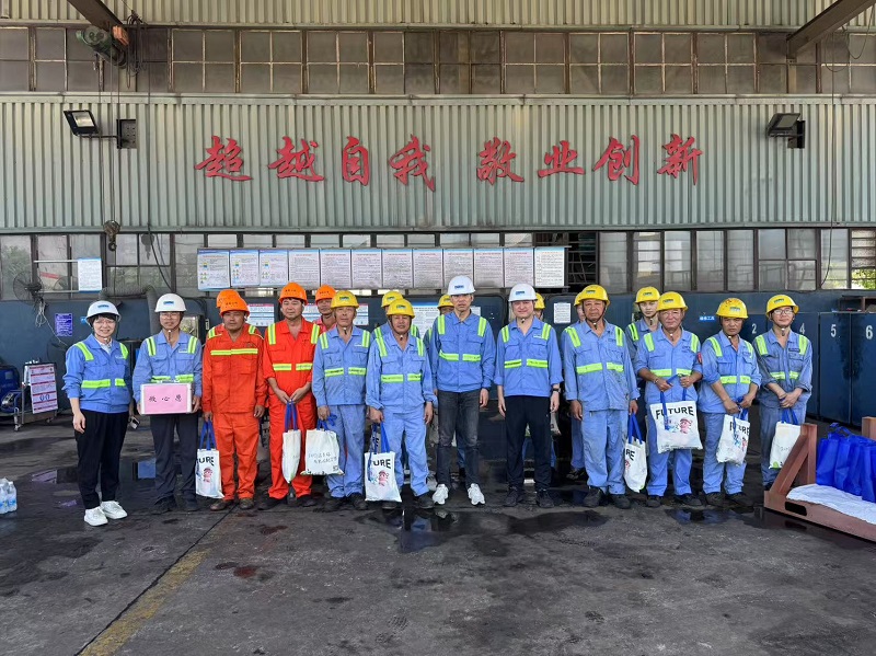 新得利·(中国)有限公司官网