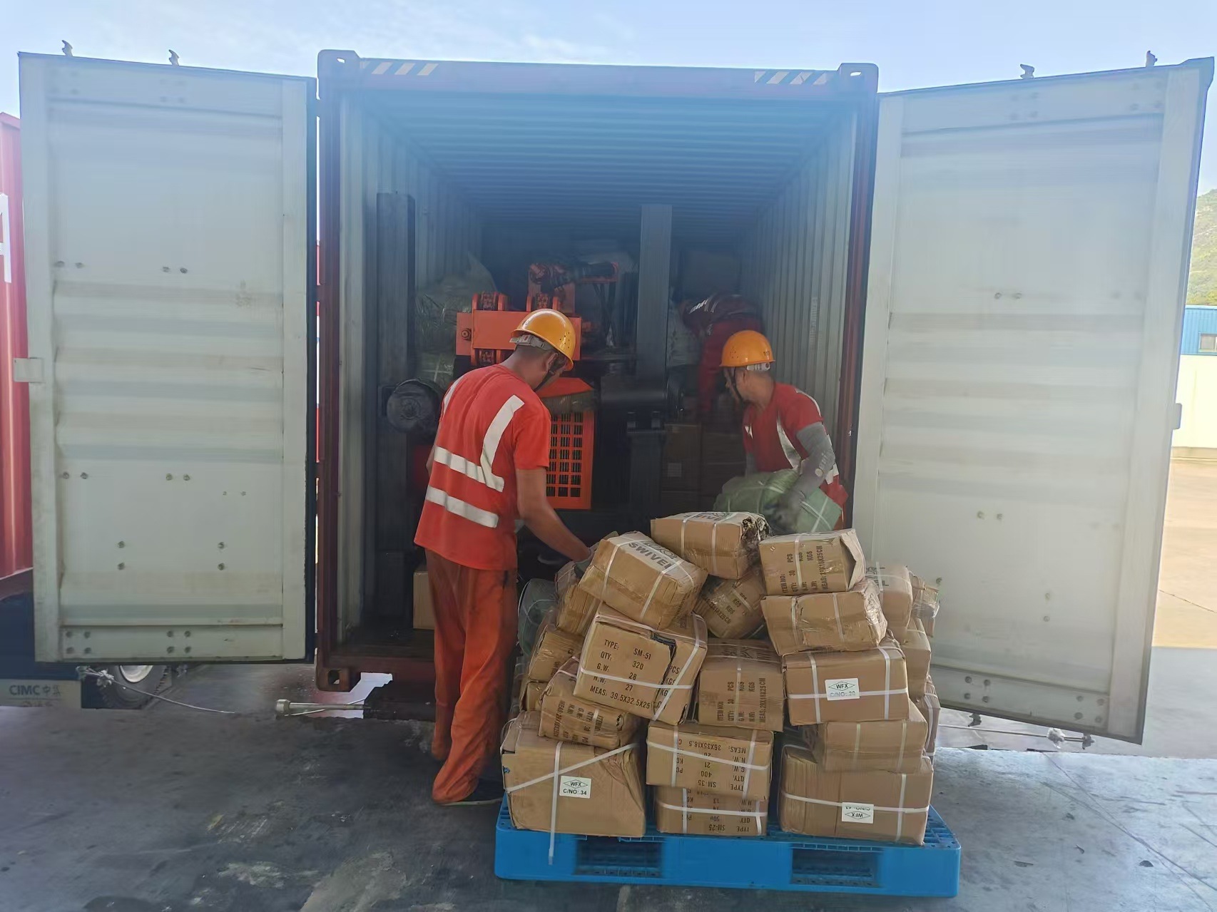 新得利·(中国)有限公司官网