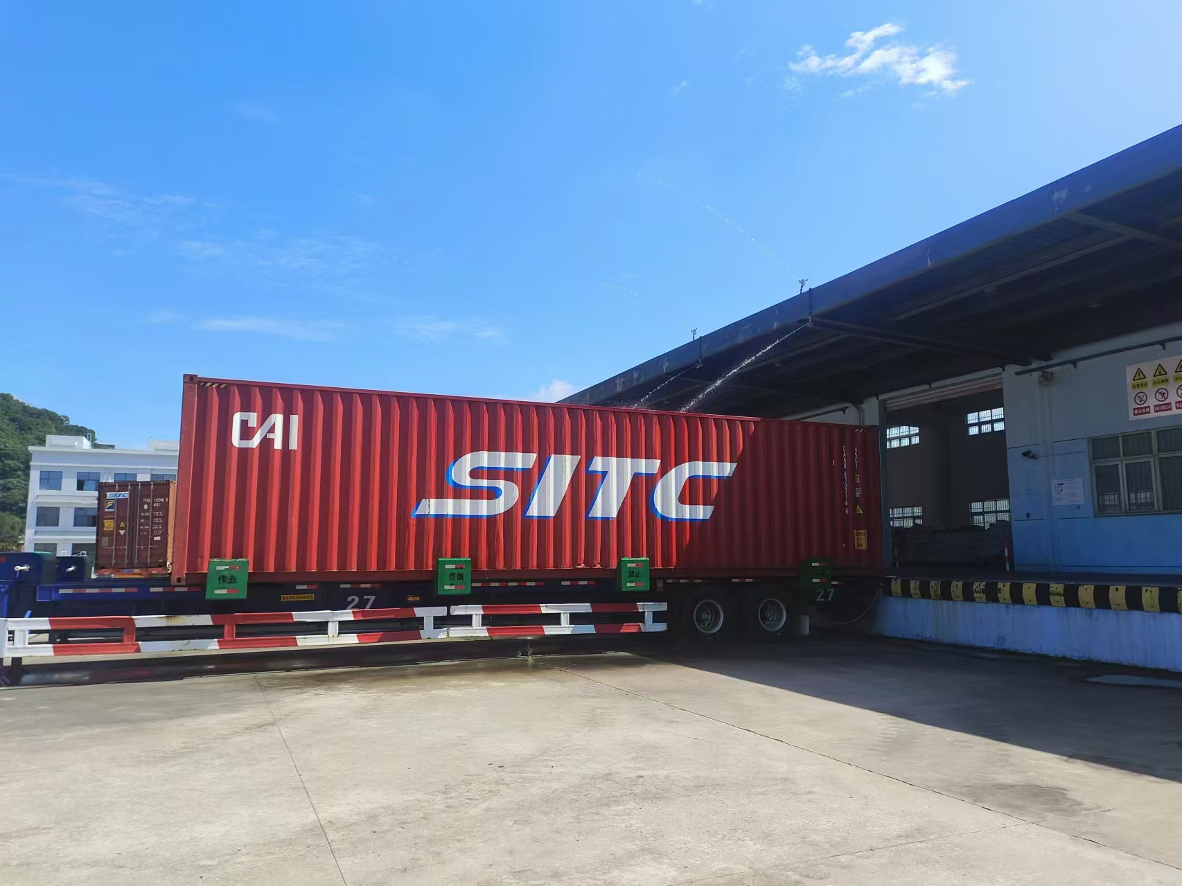 新得利·(中国)有限公司官网