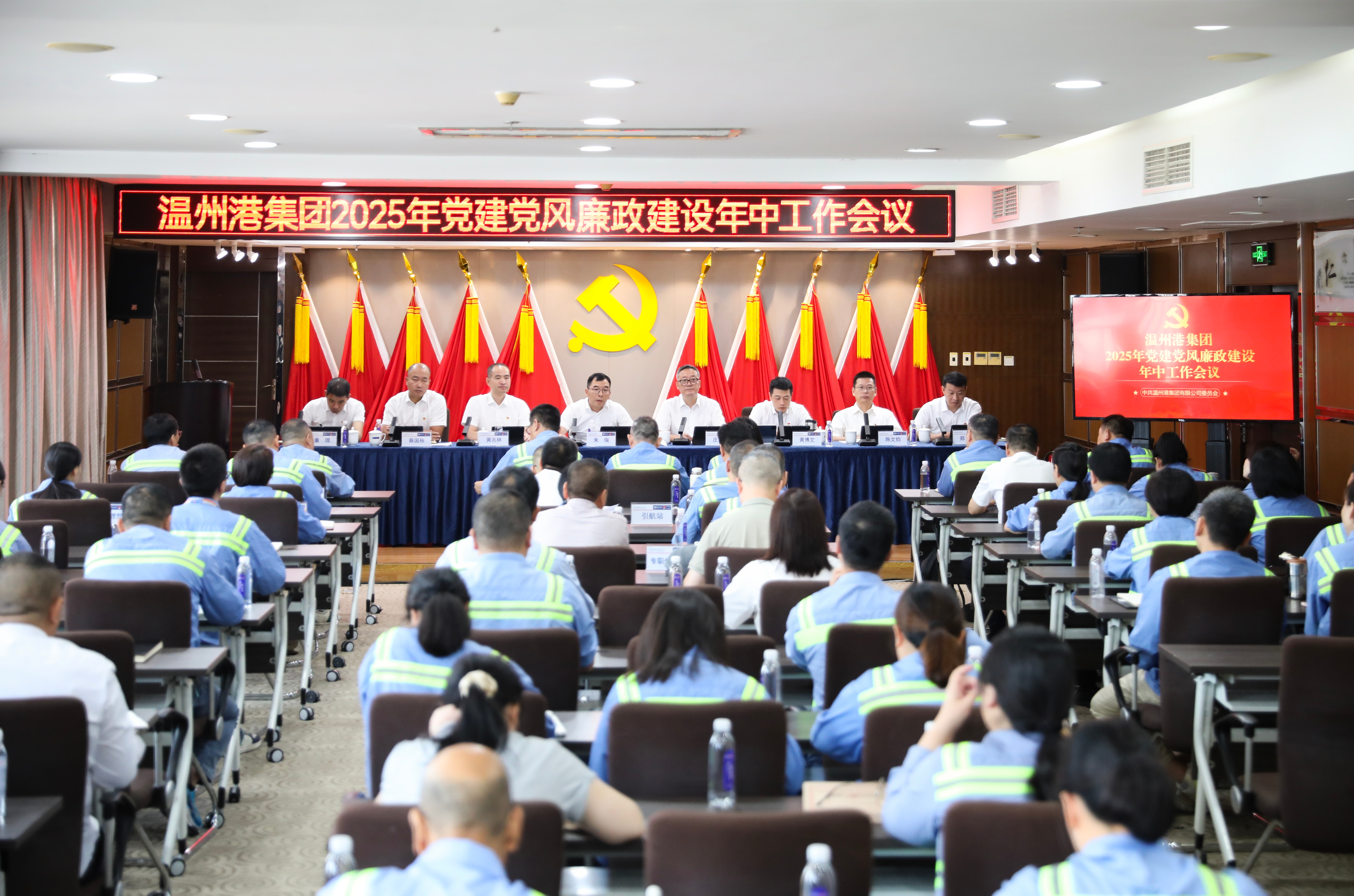 新得利·(中国)有限公司官网