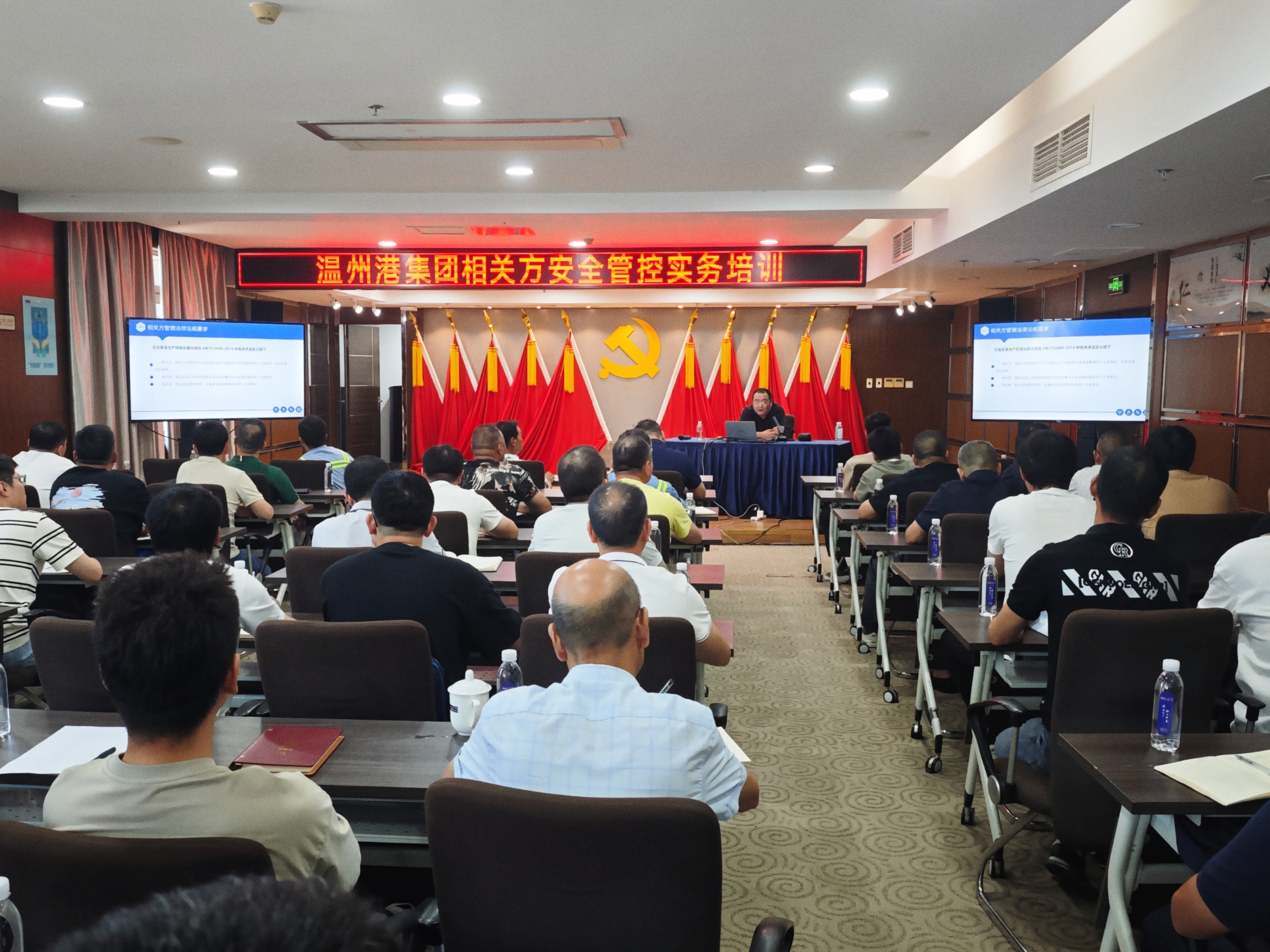 新得利·(中国)有限公司官网