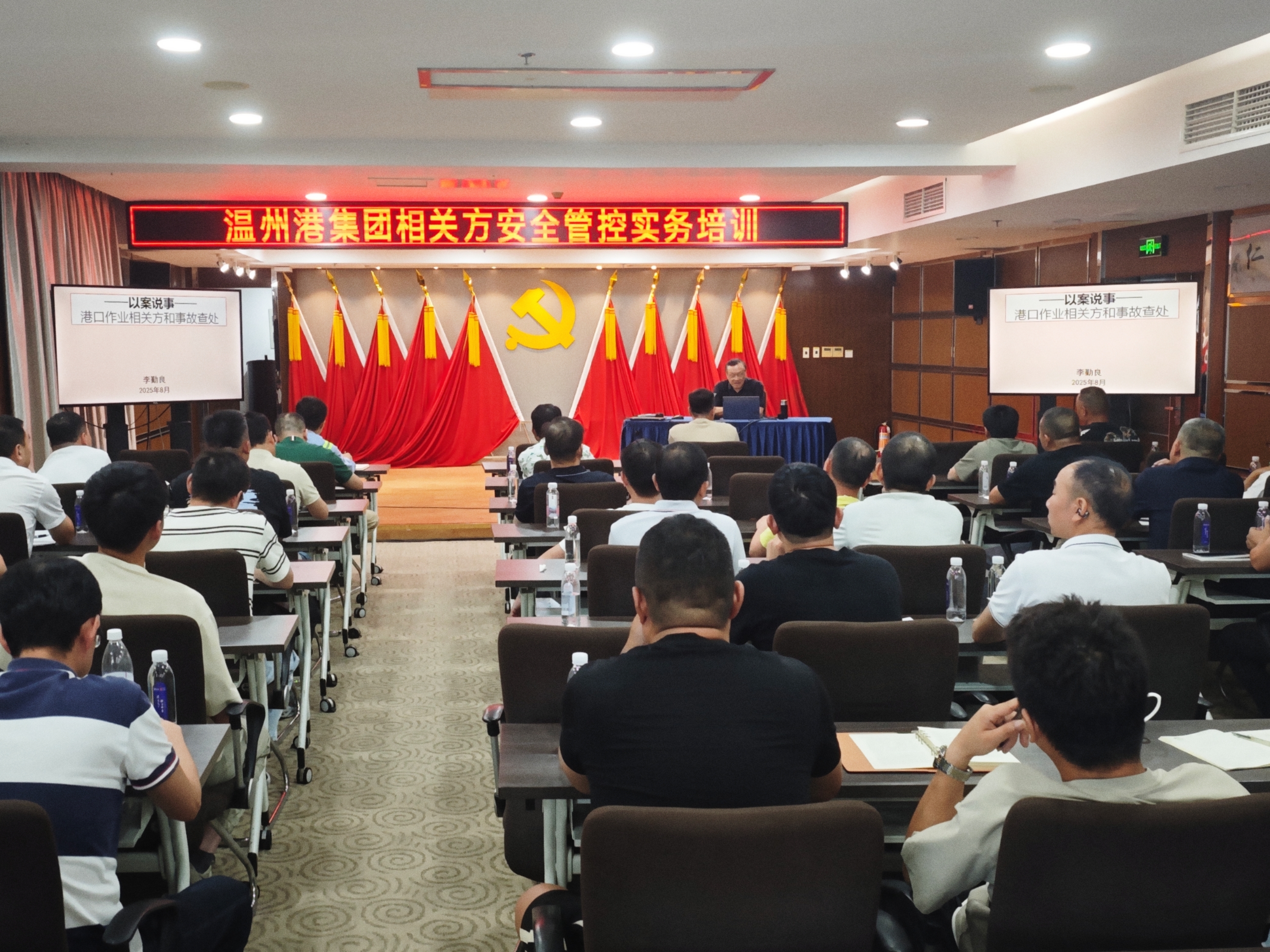 新得利·(中国)有限公司官网