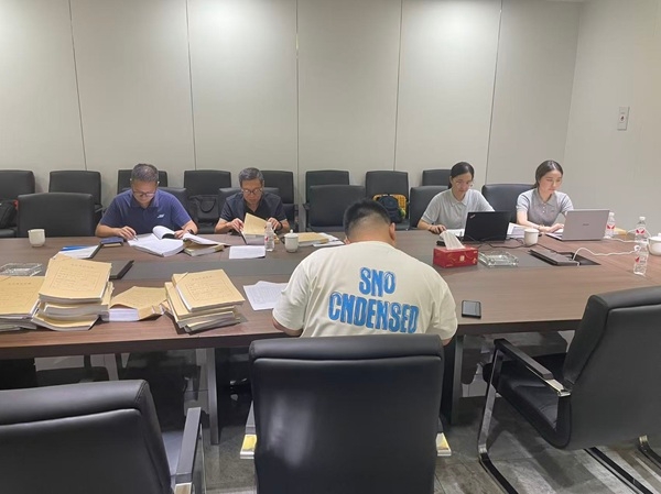 新得利·(中国)有限公司官网