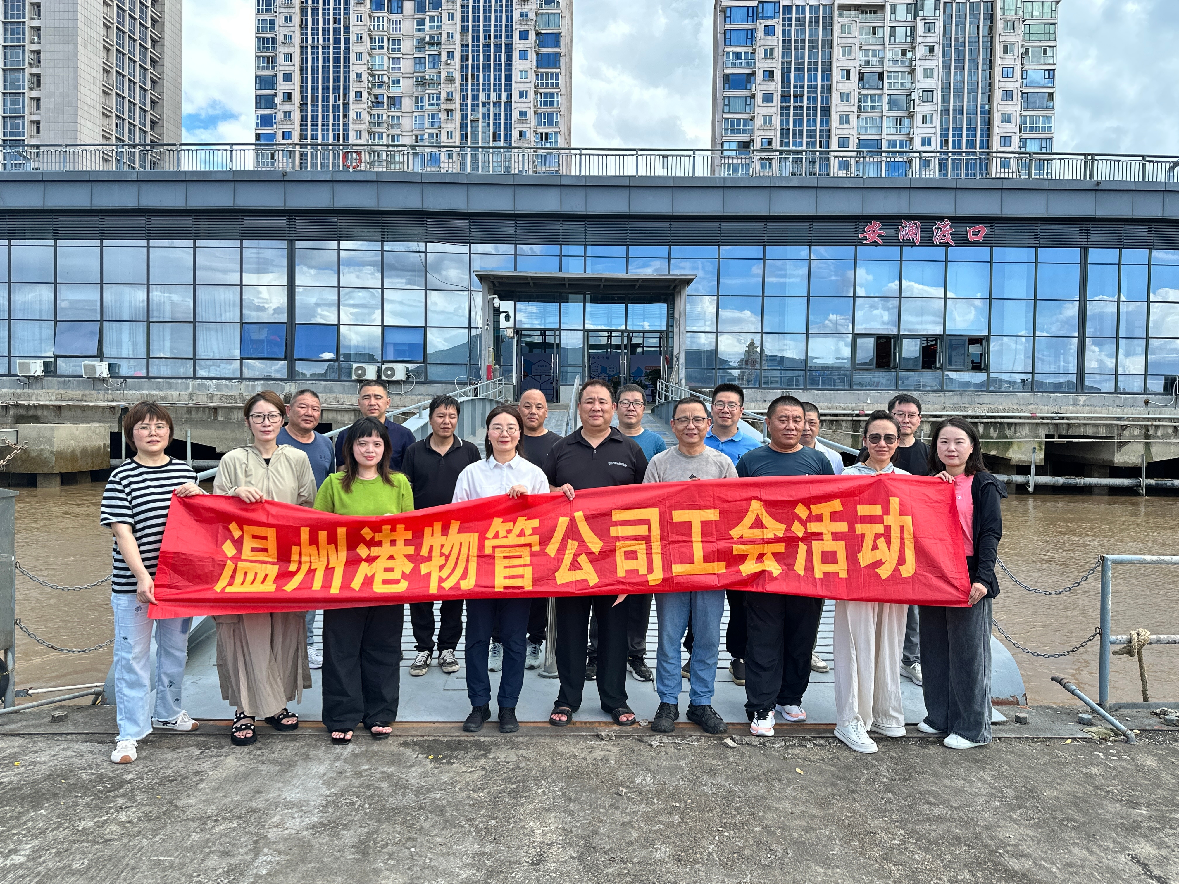 新得利·(中国)有限公司官网