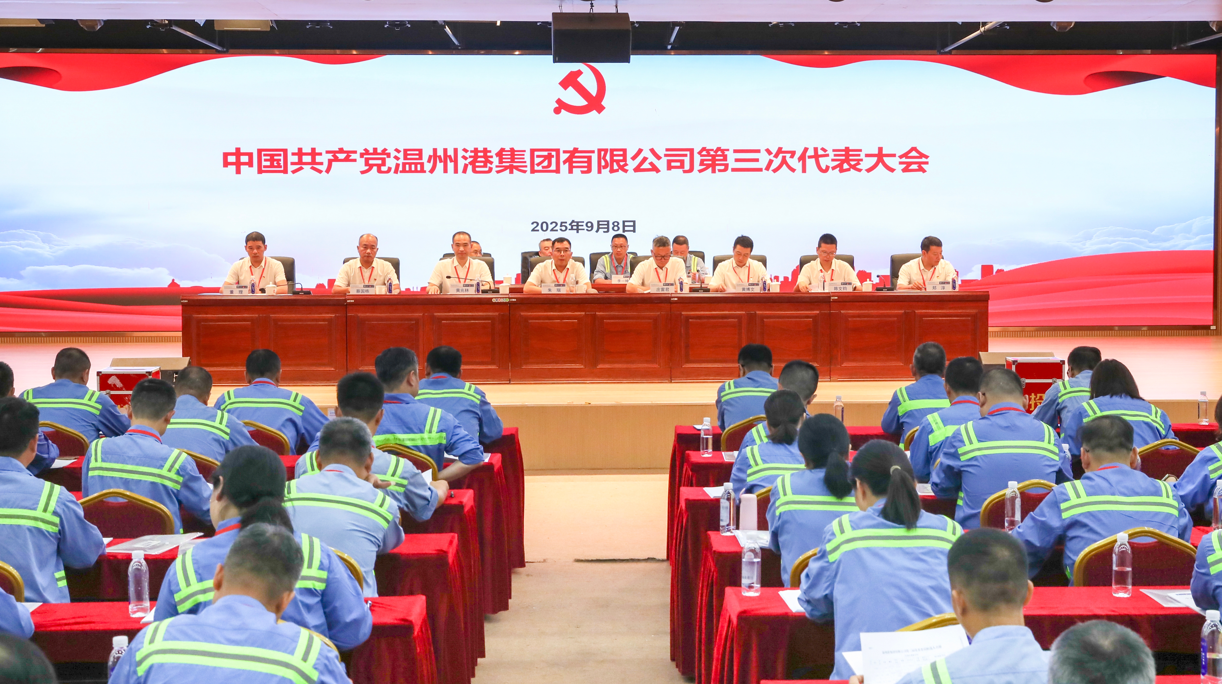 新得利·(中国)有限公司官网