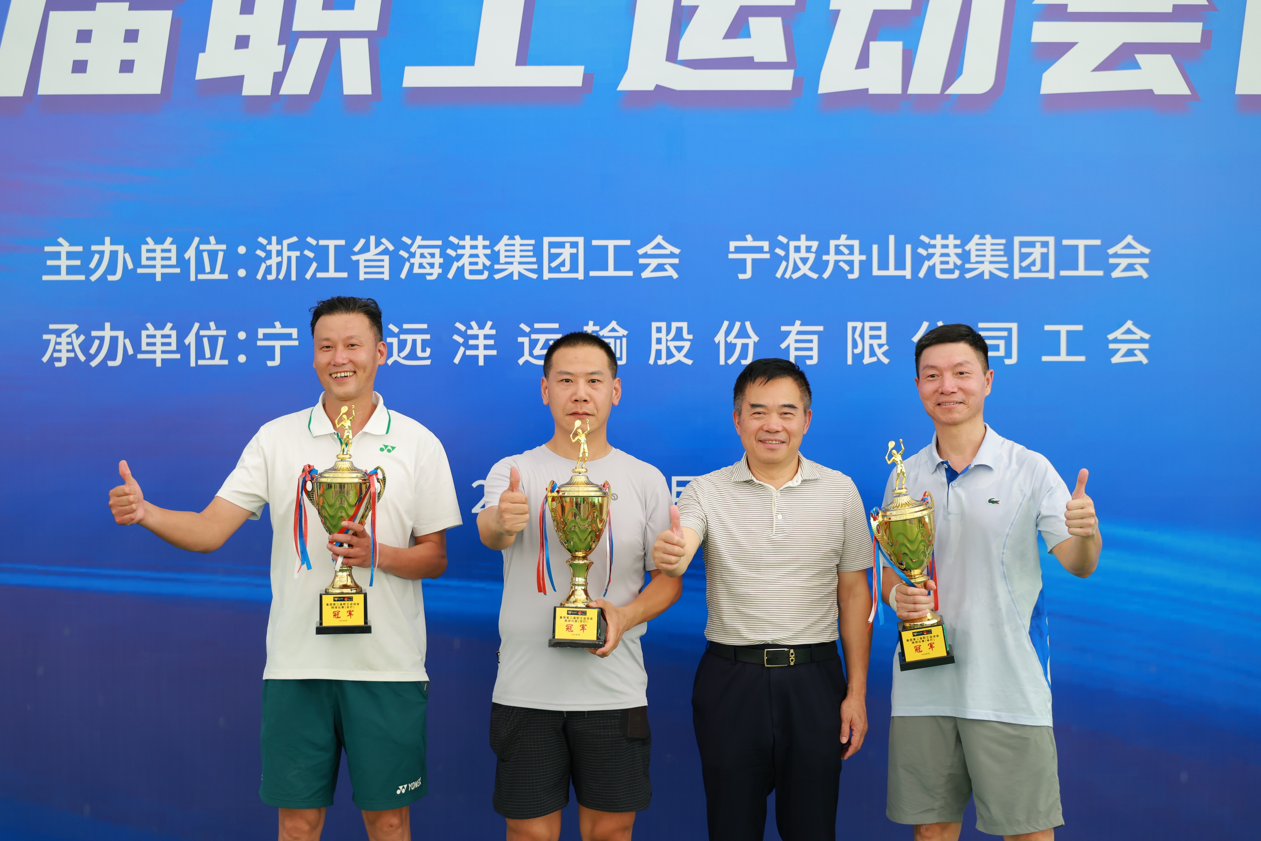 新得利·(中国)有限公司官网