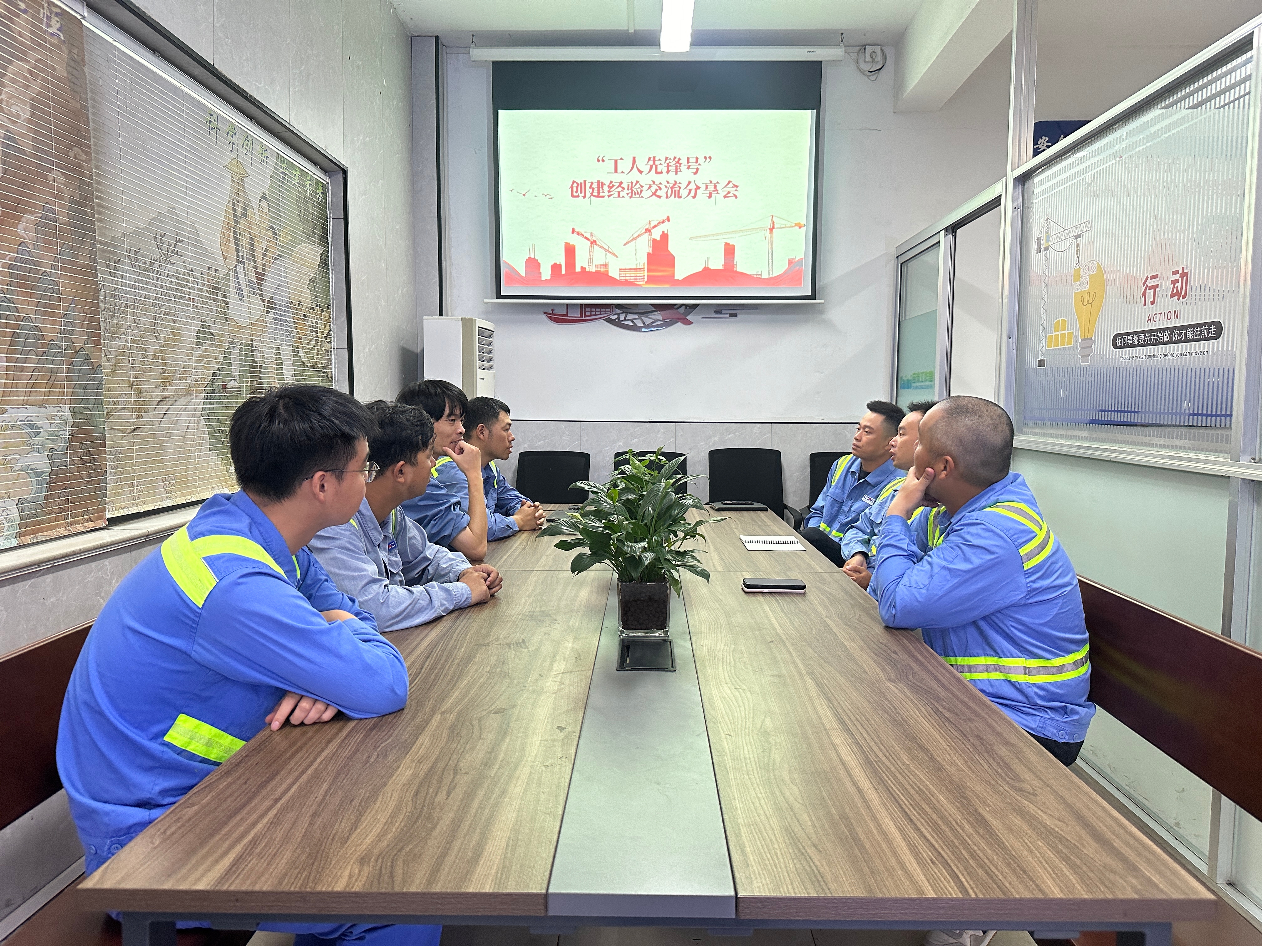 新得利·(中国)有限公司官网