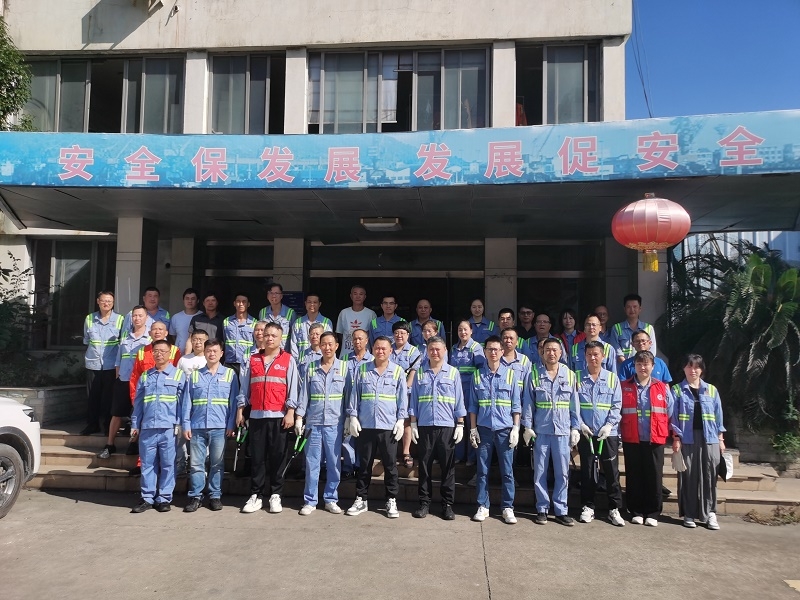 新得利·(中国)有限公司官网