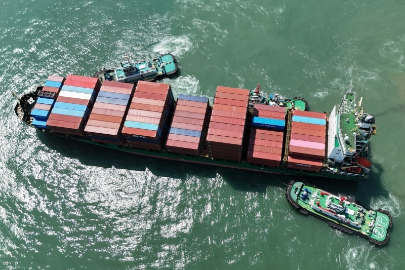 新得利·(中国)有限公司官网