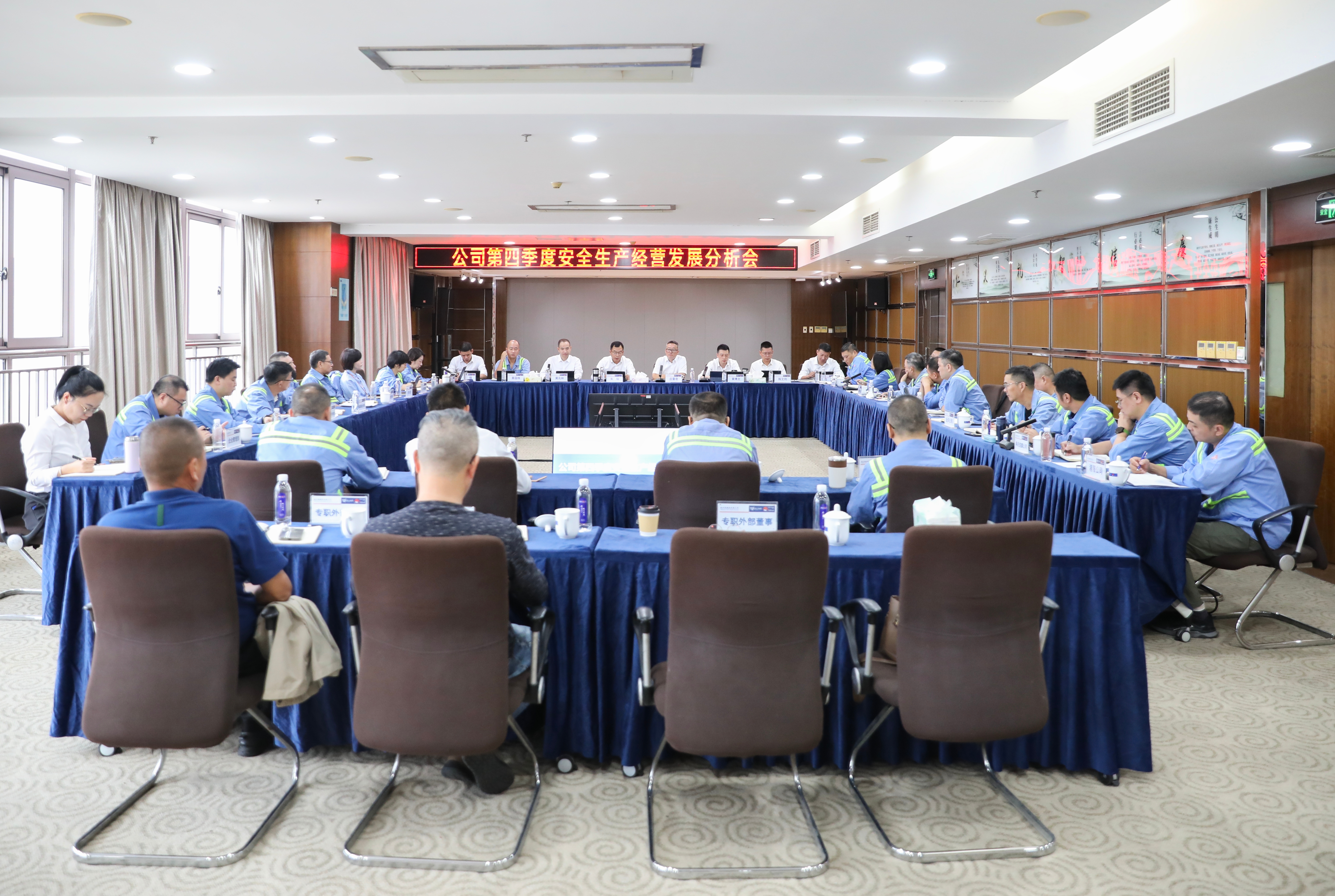 新得利·(中国)有限公司官网