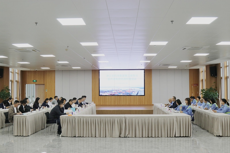新得利·(中国)有限公司官网