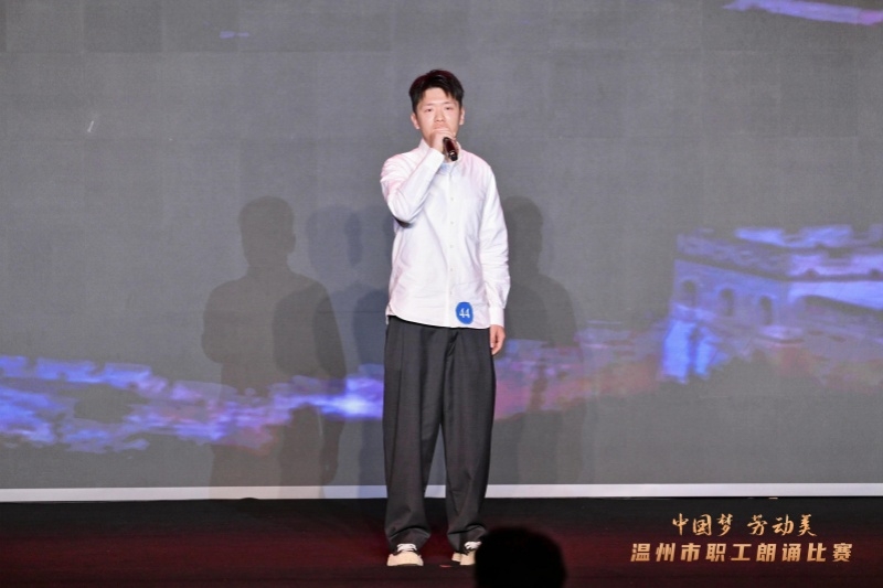 新得利·(中国)有限公司官网