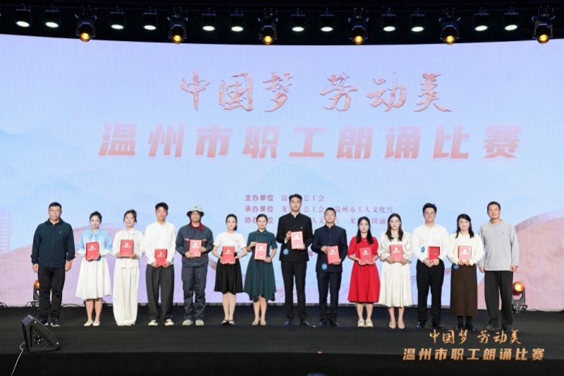 新得利·(中国)有限公司官网