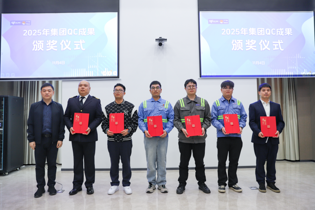 新得利·(中国)有限公司官网