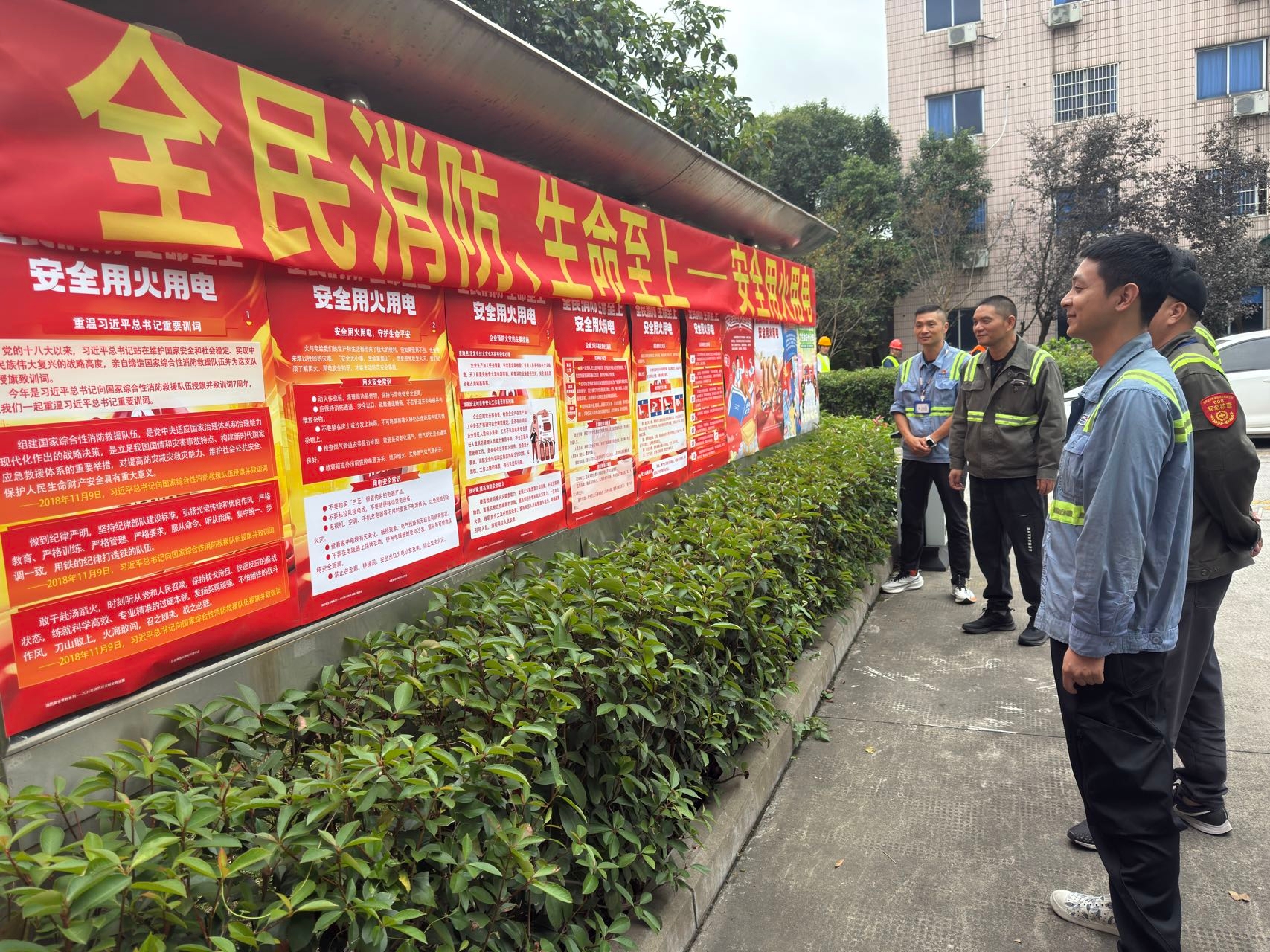 新得利·(中国)有限公司官网