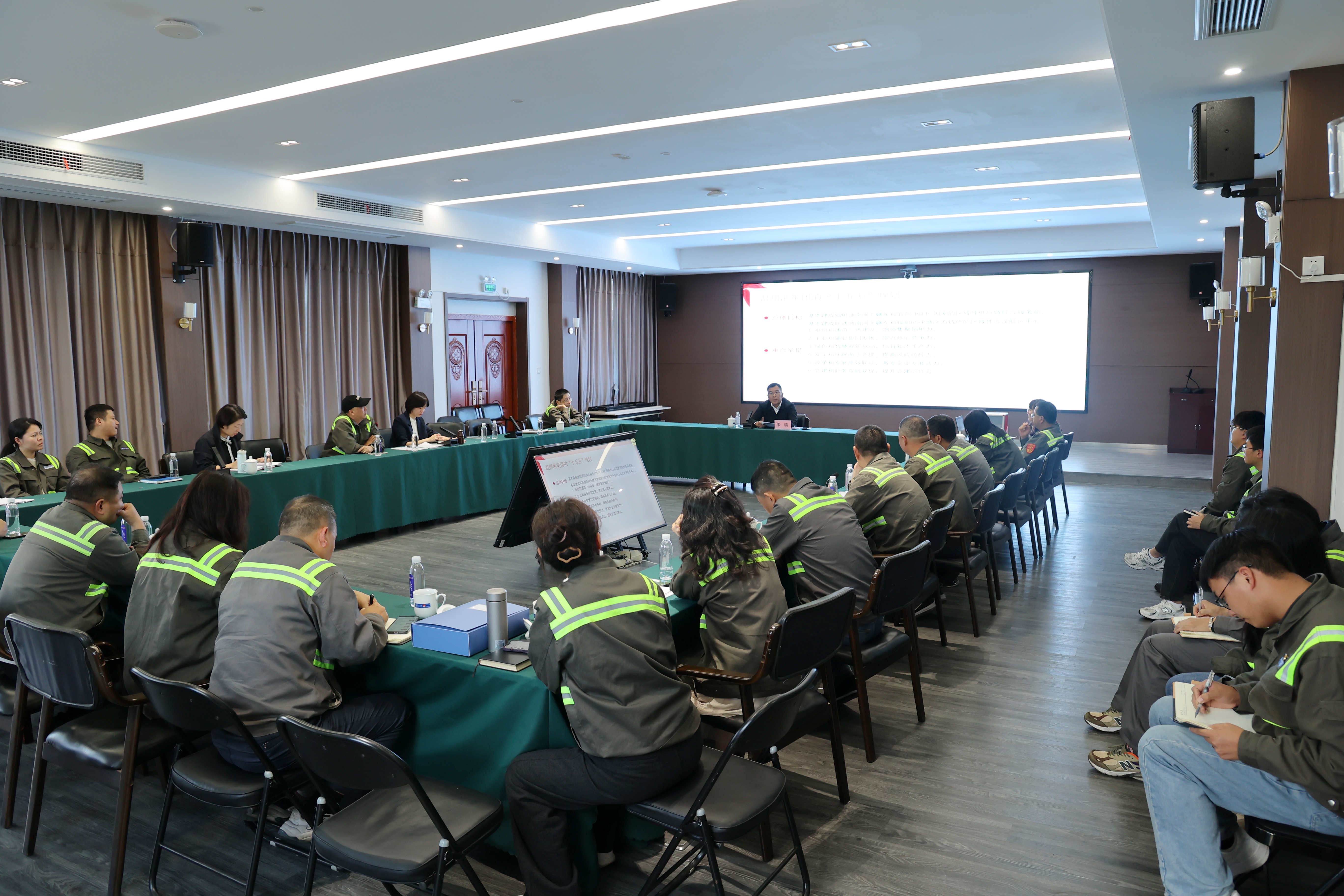 新得利·(中国)有限公司官网