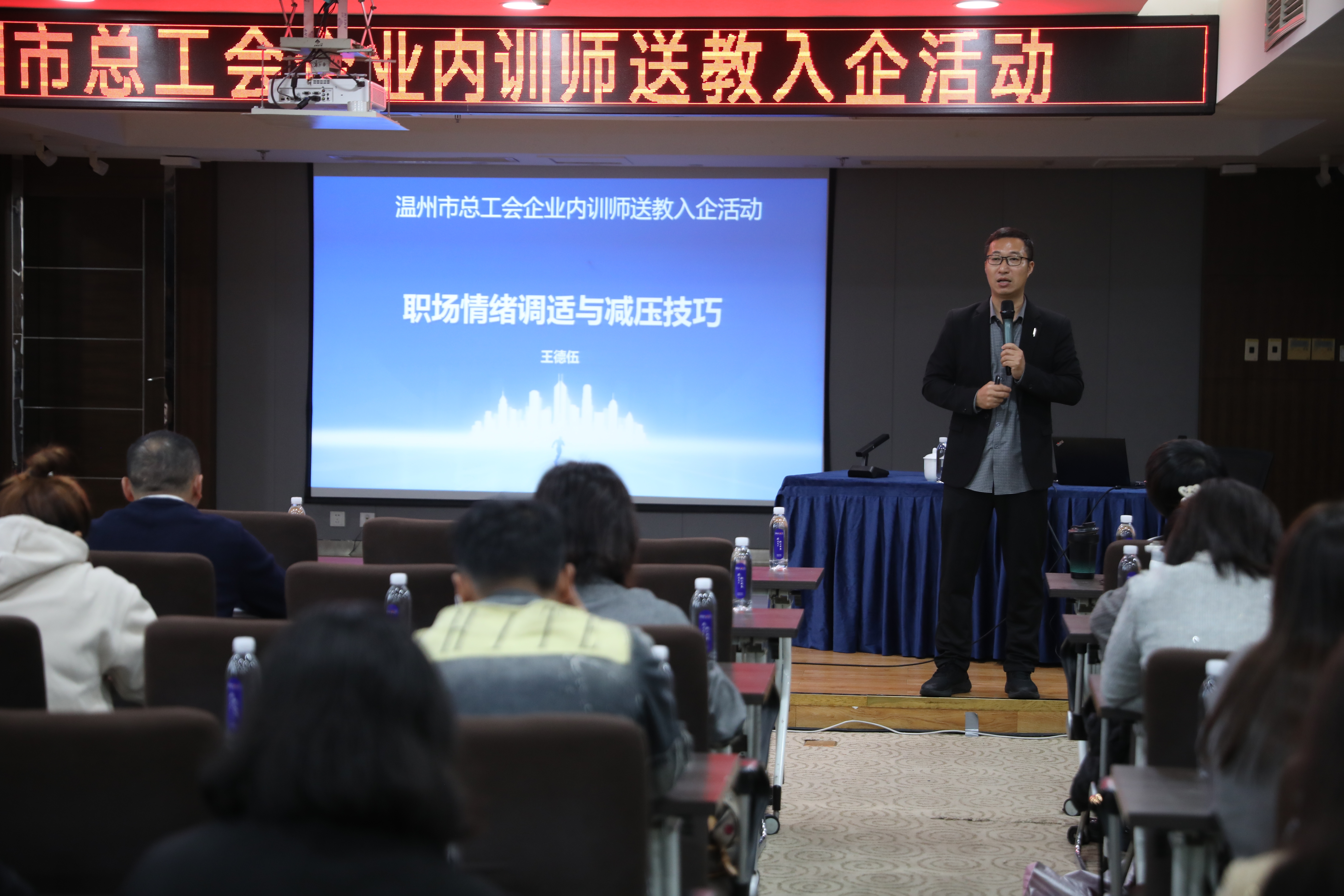 新得利·(中国)有限公司官网