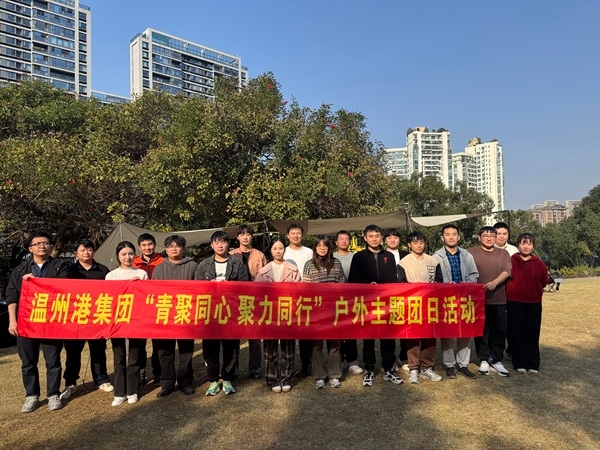 新得利·(中国)有限公司官网