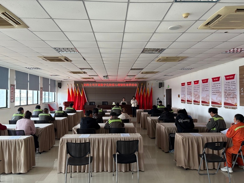 新得利·(中国)有限公司官网