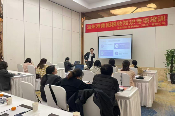 新得利·(中国)有限公司官网