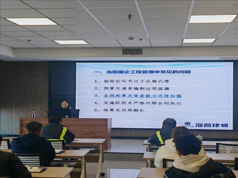 新得利·(中国)有限公司官网