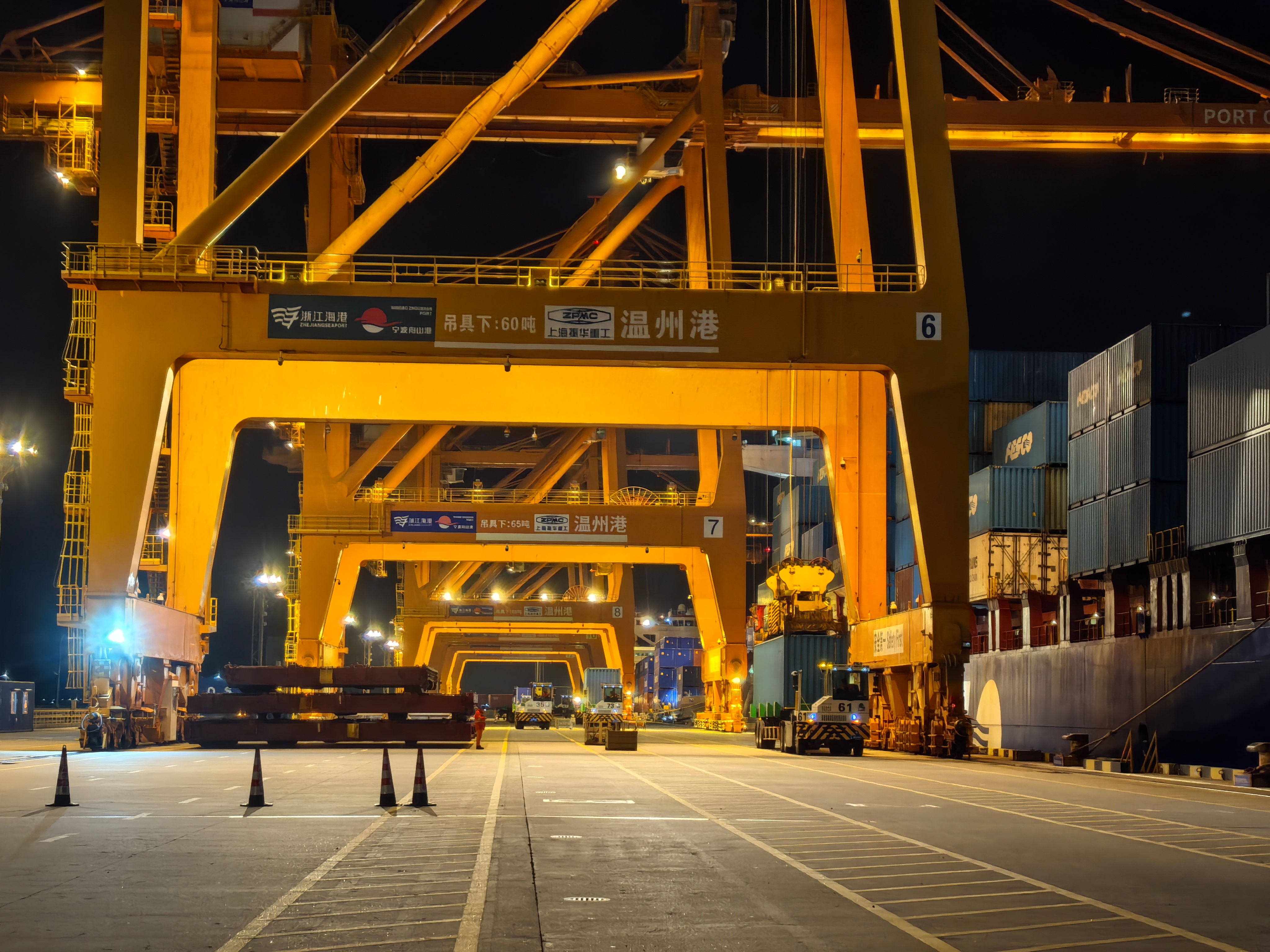 新得利·(中国)有限公司官网