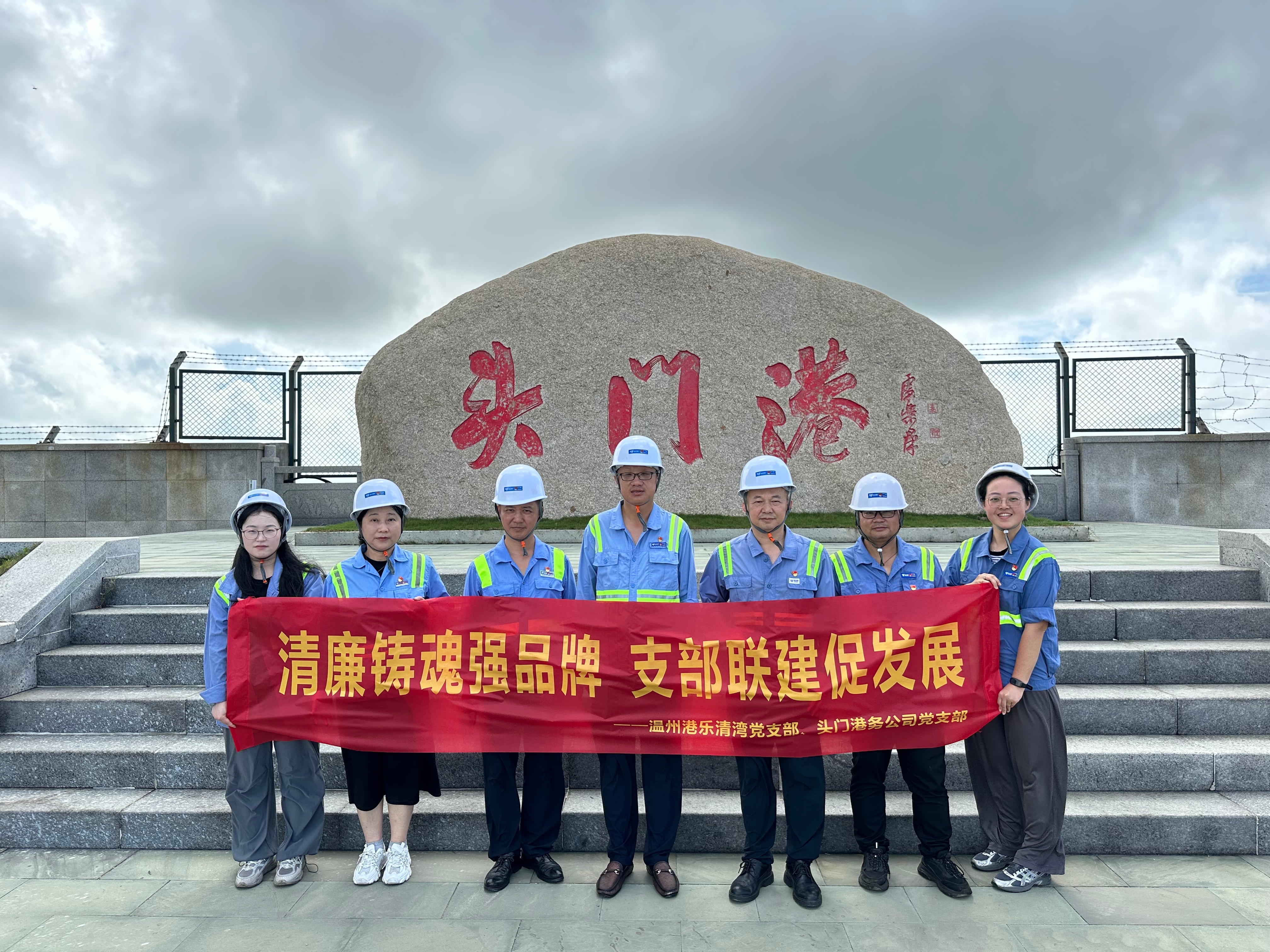 新得利·(中国)有限公司官网